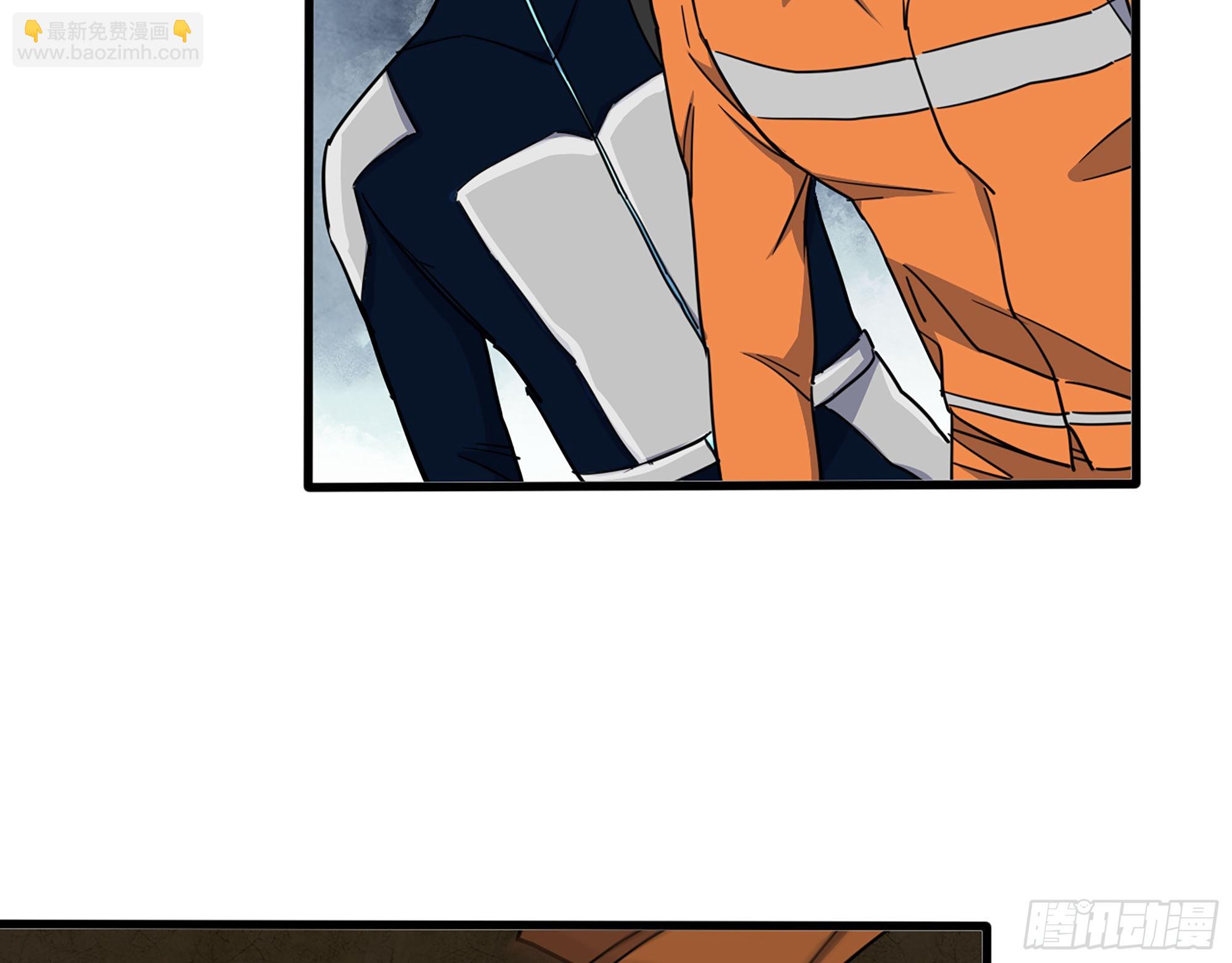 我在末世搬金磚 - 629- 三才者(2/2) - 5