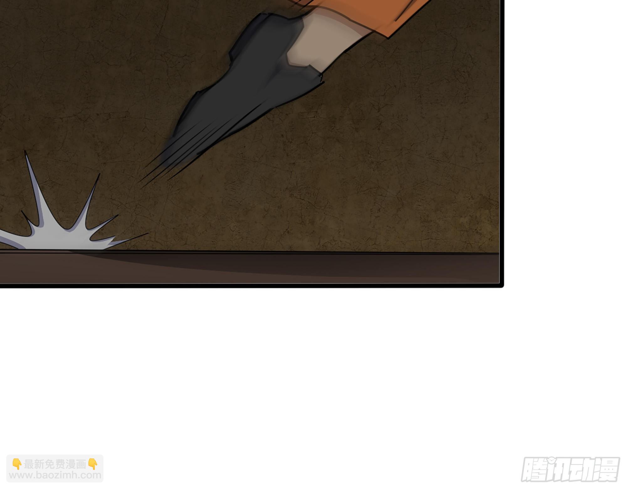 我在末世搬金磚 - 629- 三才者(2/2) - 6