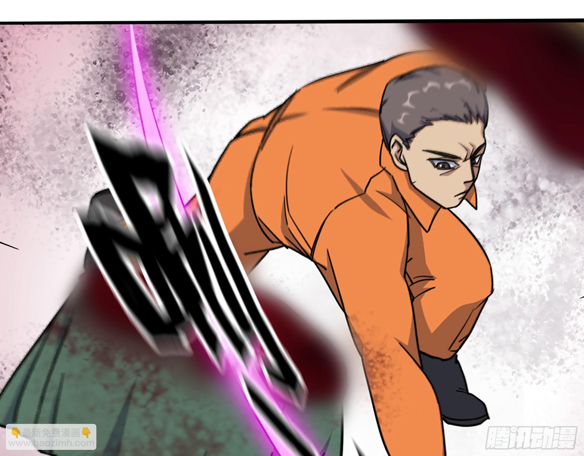 我在末世搬金磚 - 629- 三才者(2/2) - 1