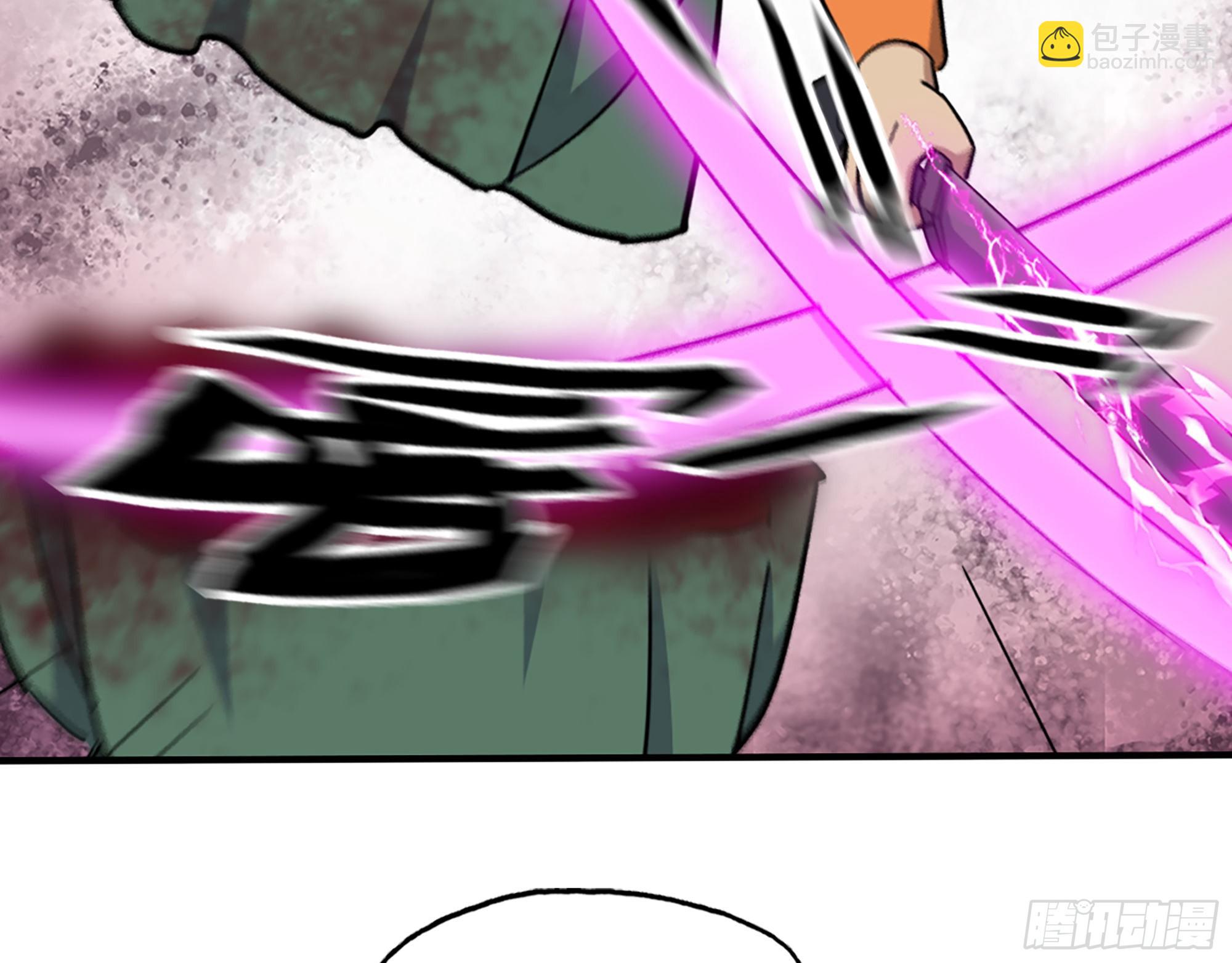 我在末世搬金磚 - 629- 三才者(2/2) - 2