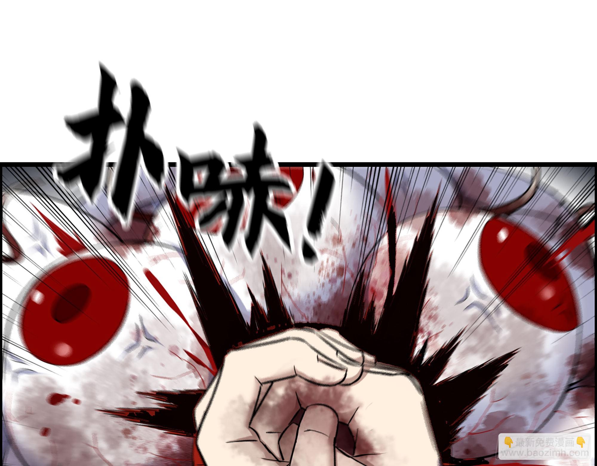 我在末世搬金磚 - 631- 古墓(1/2) - 2