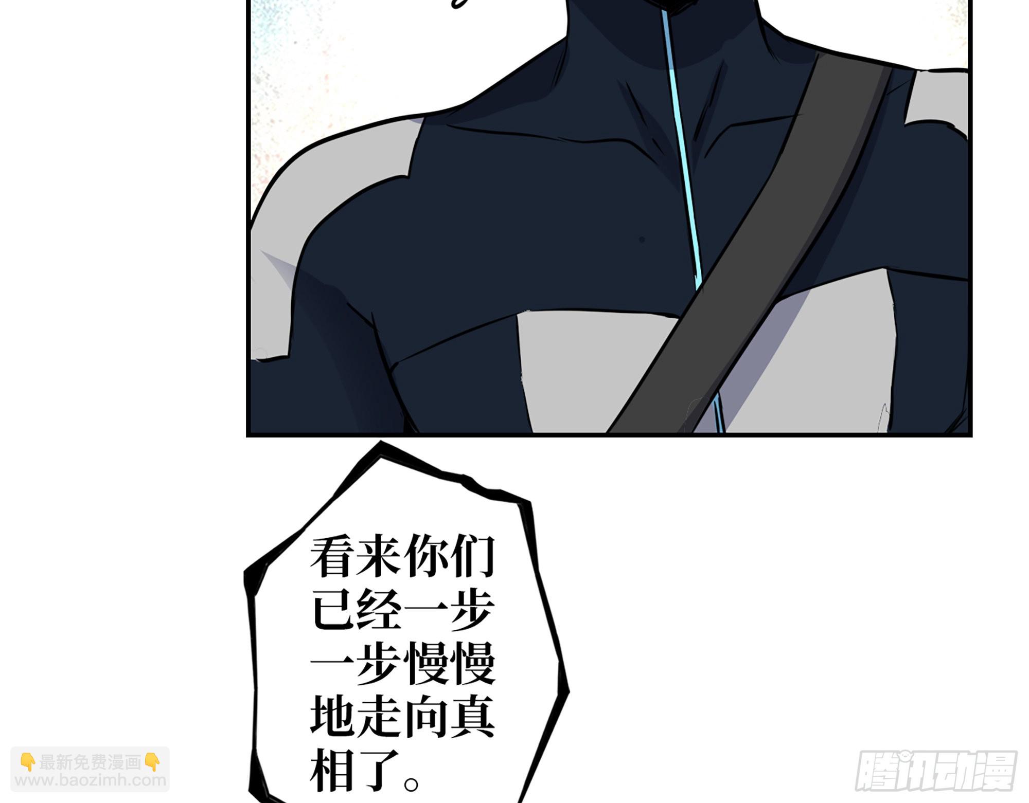 我在末世搬金磚 - 631- 古墓(1/2) - 5