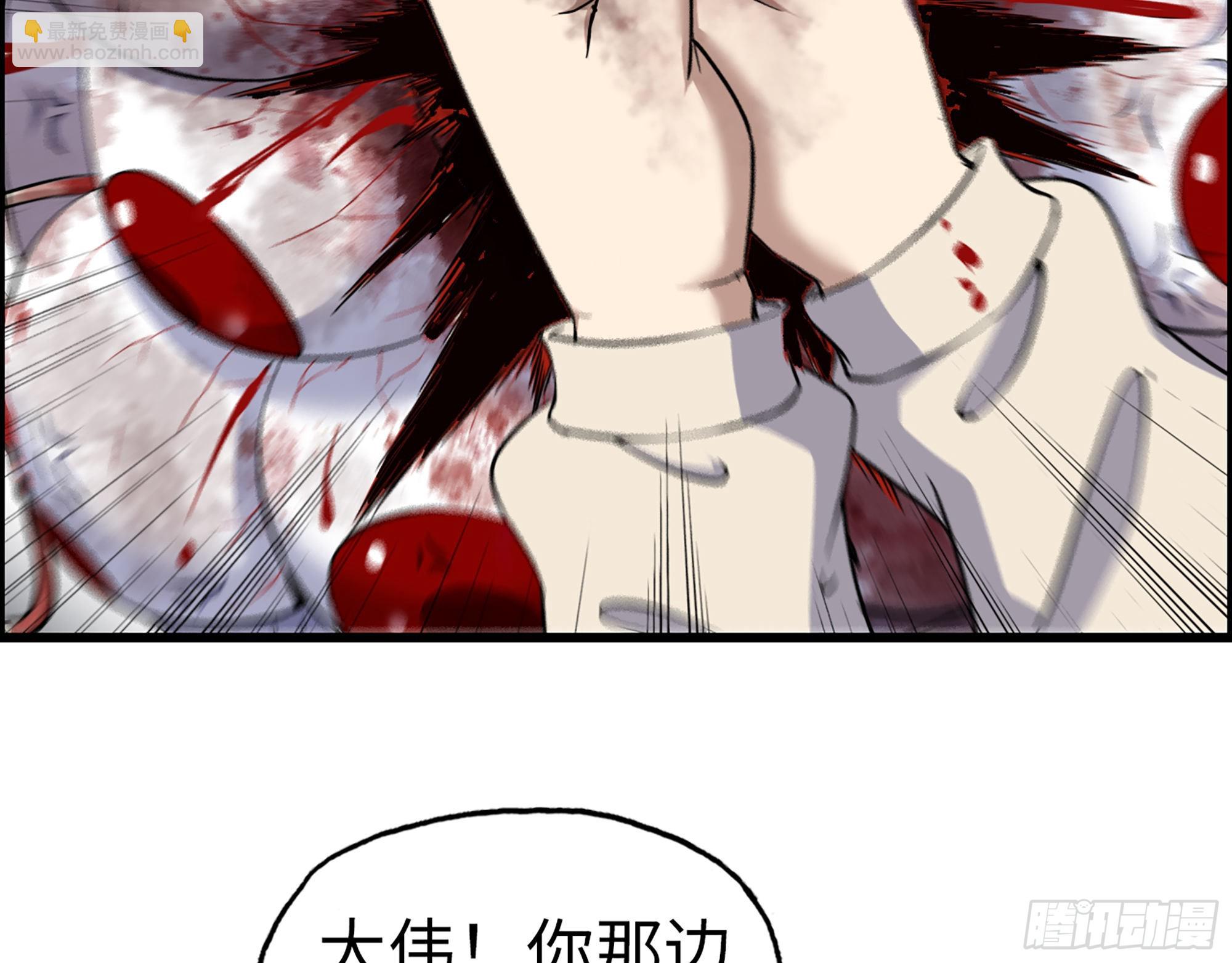 我在末世搬金磚 - 631- 古墓(1/2) - 3