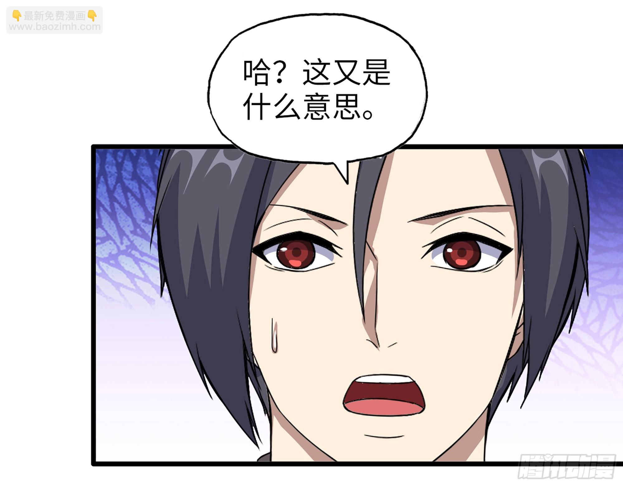 我在末世搬金磚 - 631- 古墓(2/2) - 5