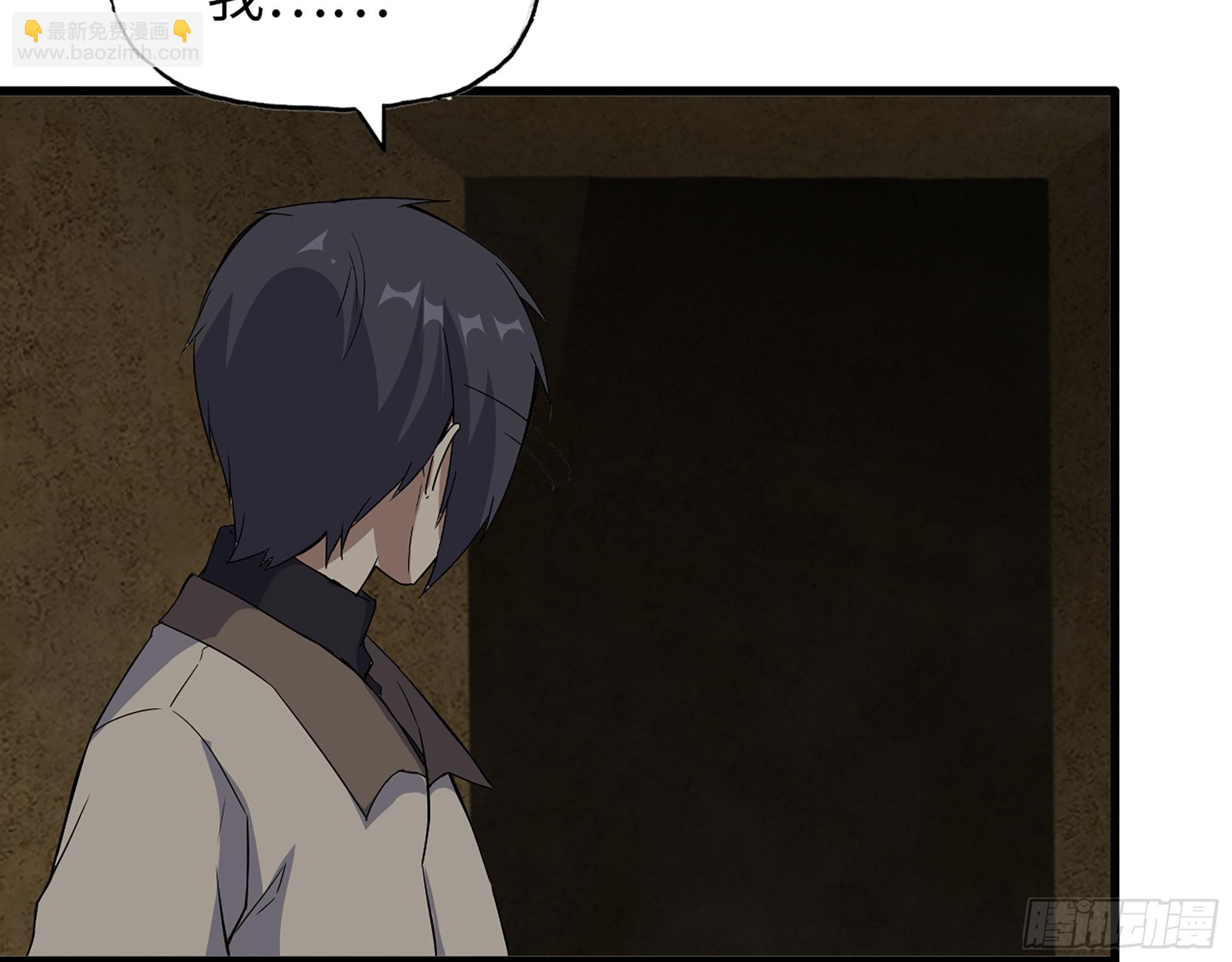 我在末世搬金磚 - 631- 古墓(2/2) - 5