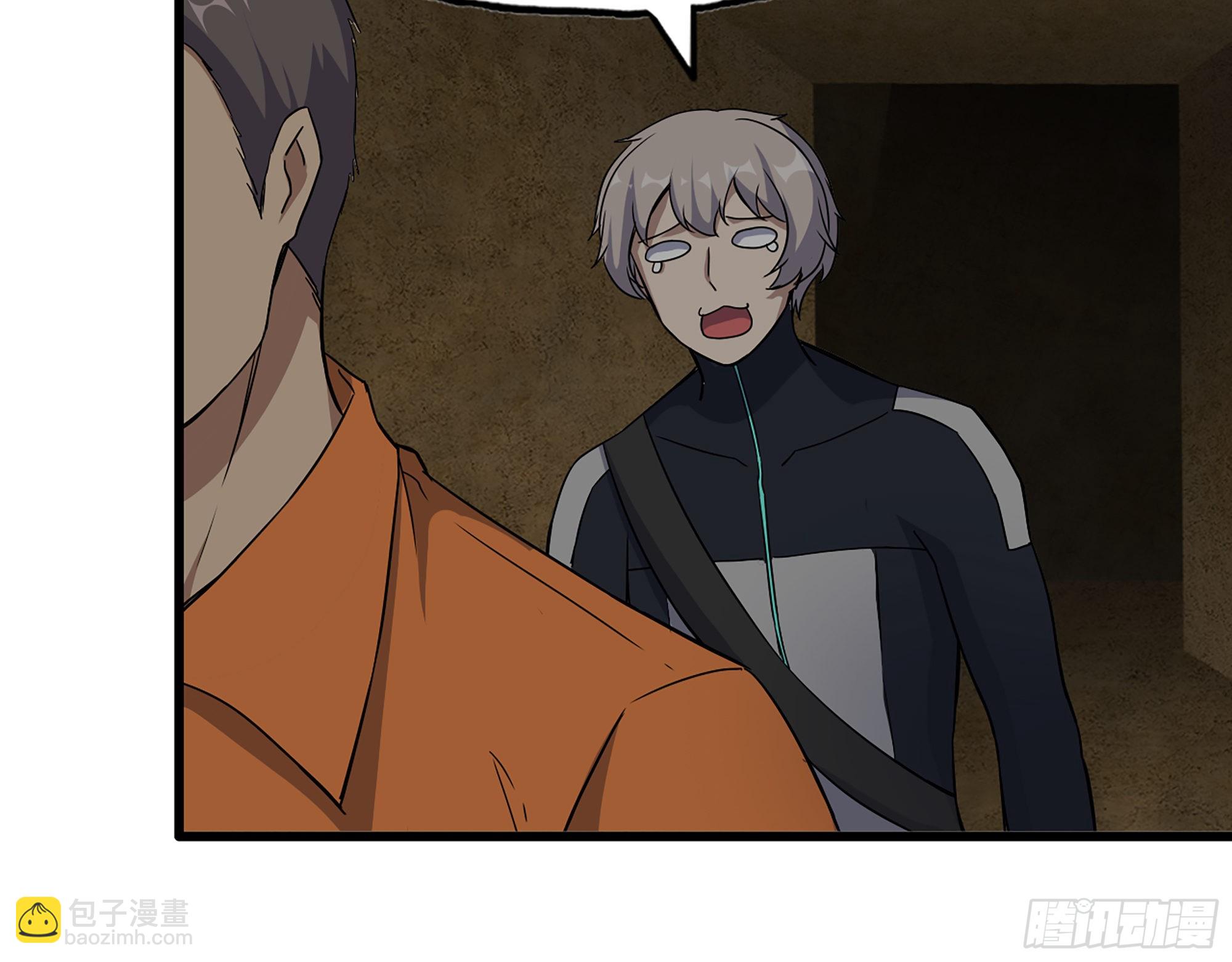 我在末世搬金磚 - 631- 古墓(2/2) - 3