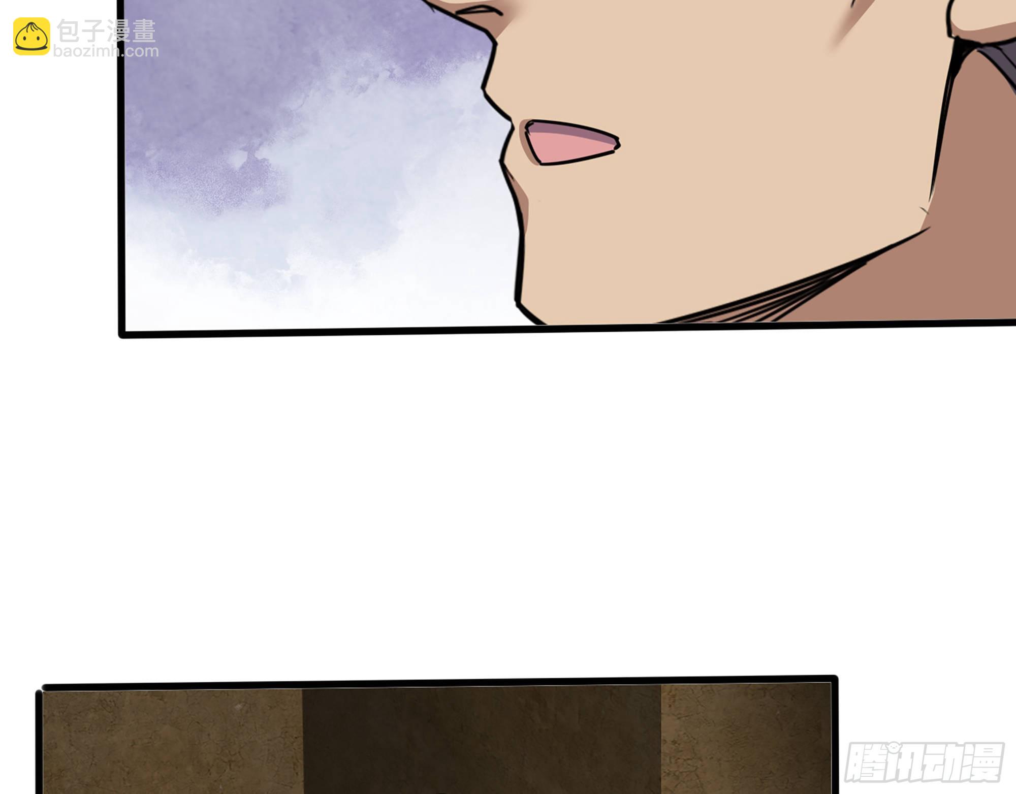 我在末世搬金磚 - 631- 古墓(2/2) - 5