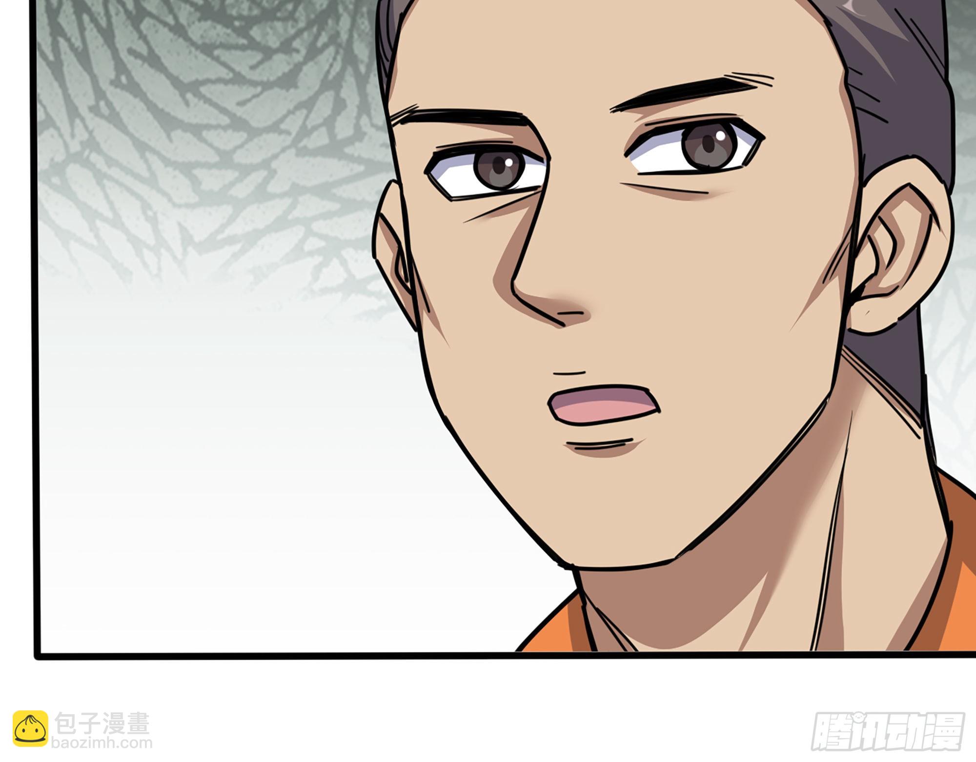 我在末世搬金磚 - 631- 古墓(2/2) - 1