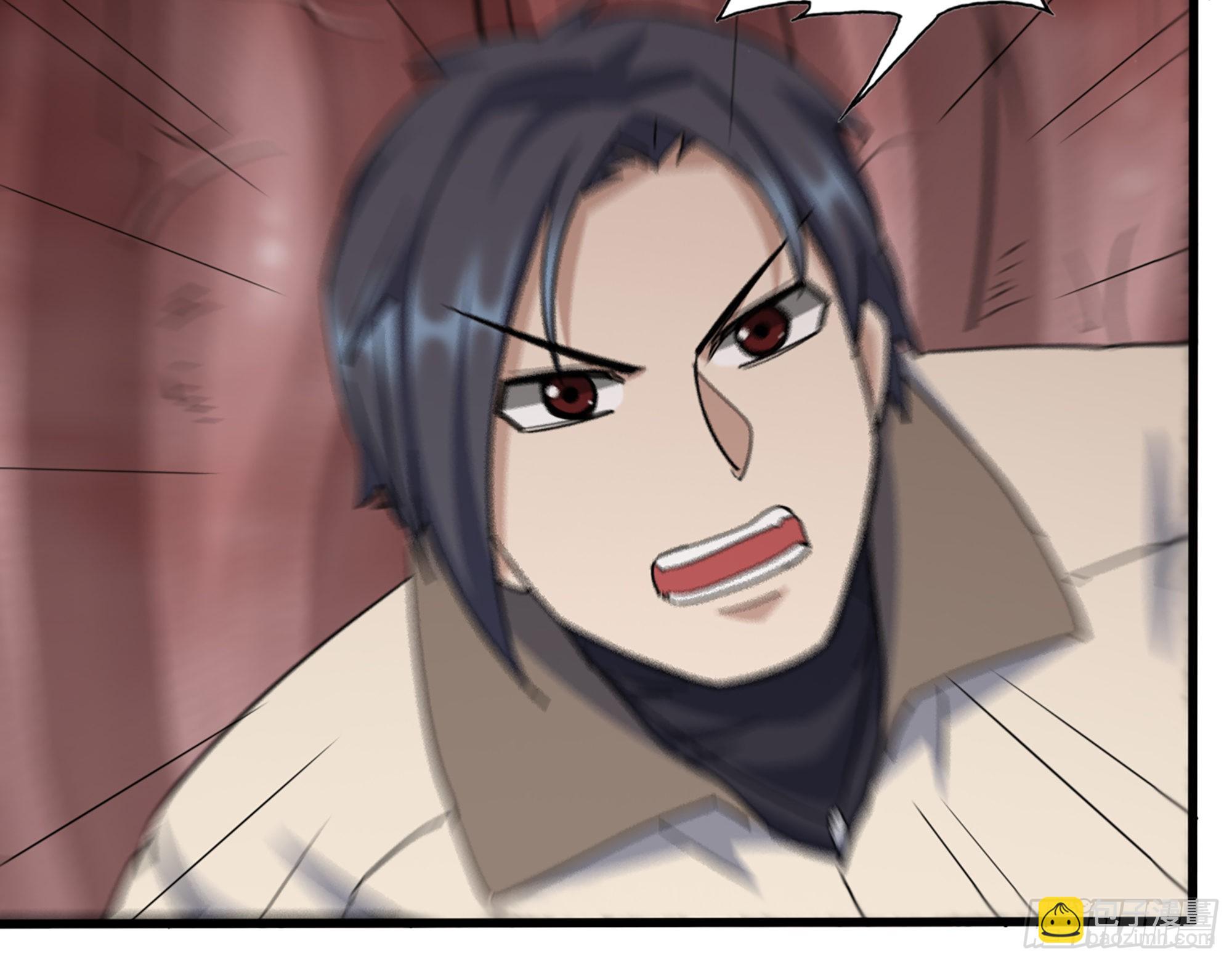 我在末世搬金磚 - 633- 折壽的東西(1/2) - 3