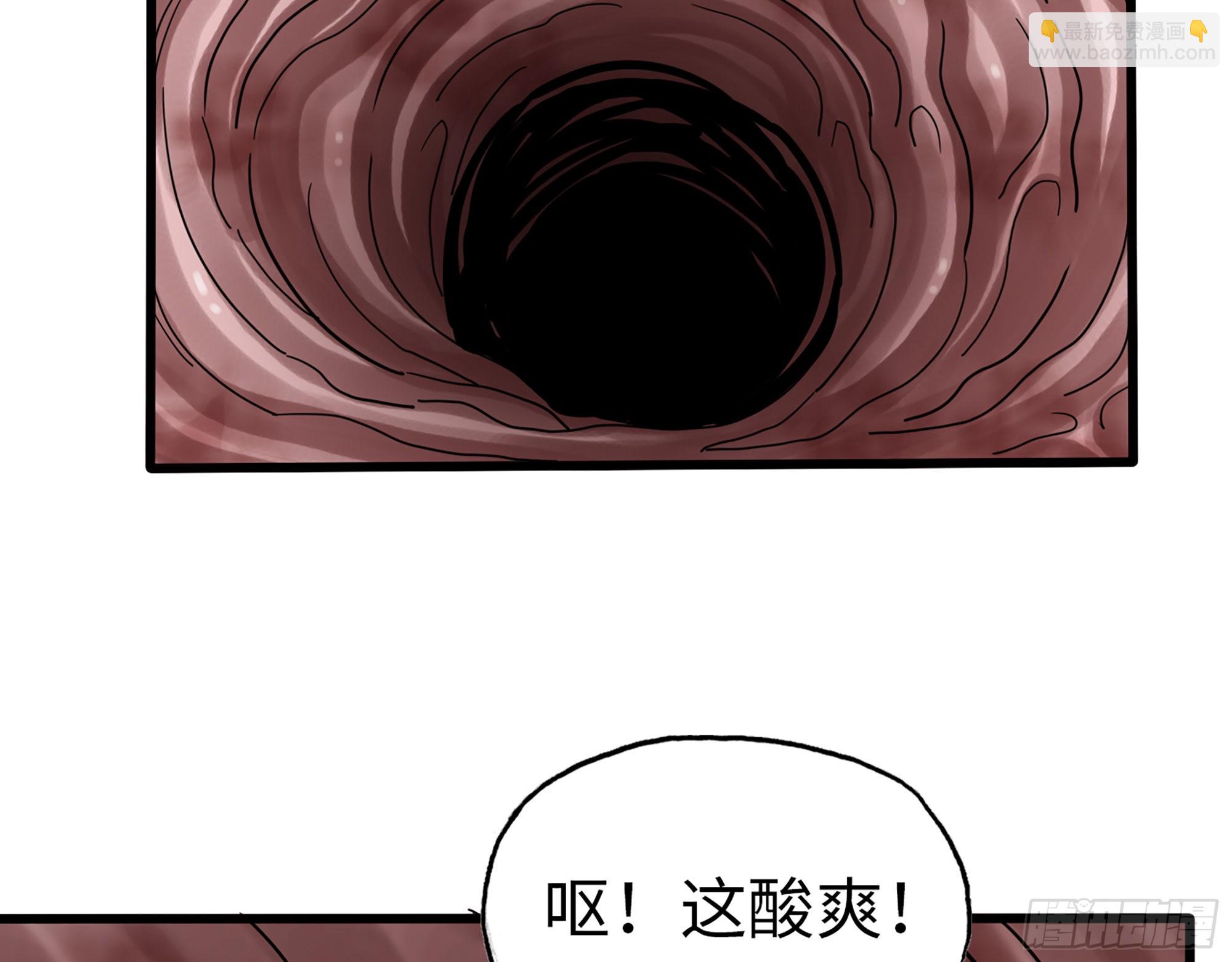 我在末世搬金磚 - 633- 折壽的東西(1/2) - 6