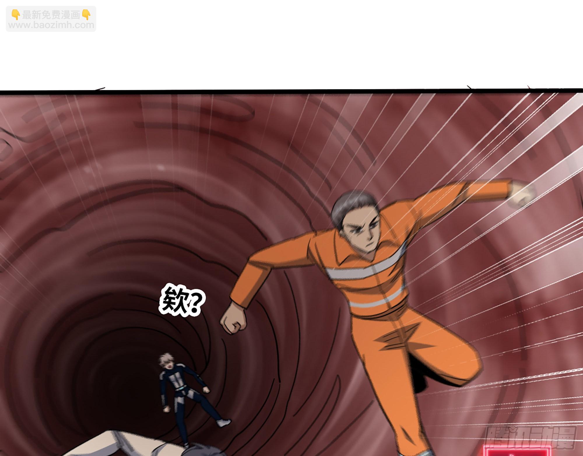 我在末世搬金磚 - 633- 折壽的東西(1/2) - 2