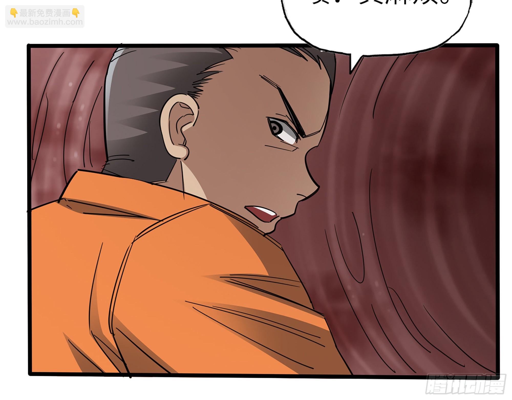 我在末世搬金磚 - 633- 折壽的東西(1/2) - 5