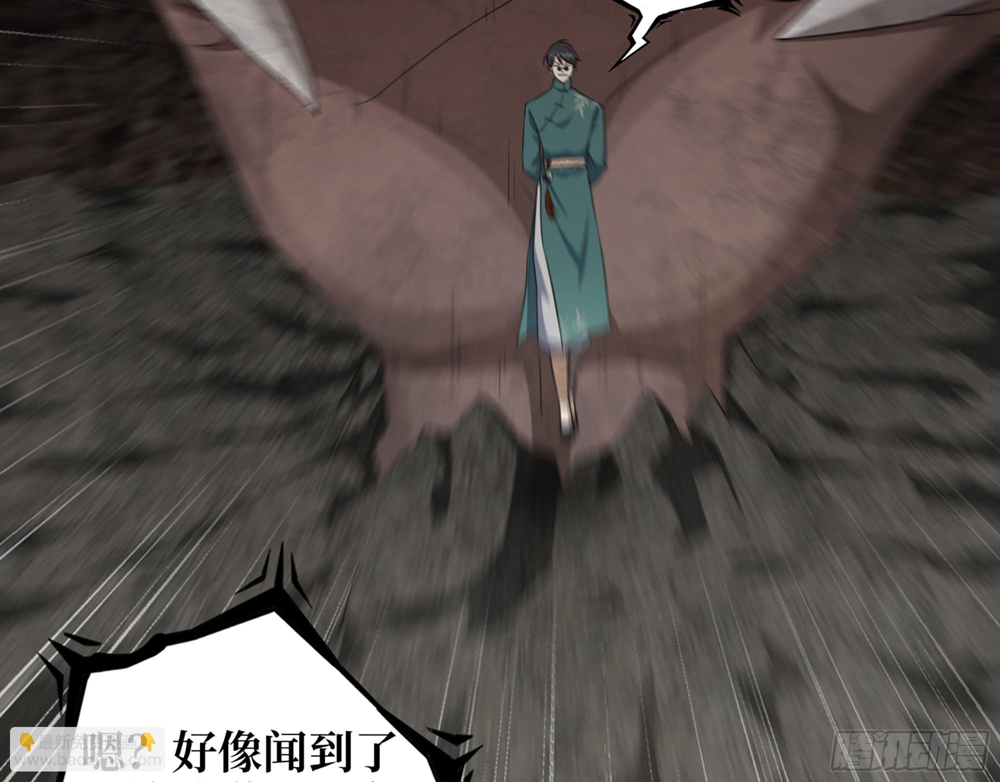 我在末世搬金磚 - 633- 折壽的東西(1/2) - 3