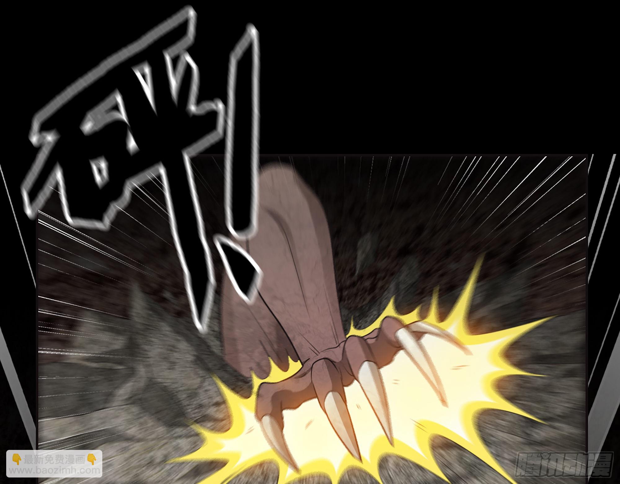 我在末世搬金磚 - 633- 折壽的東西(2/2) - 6