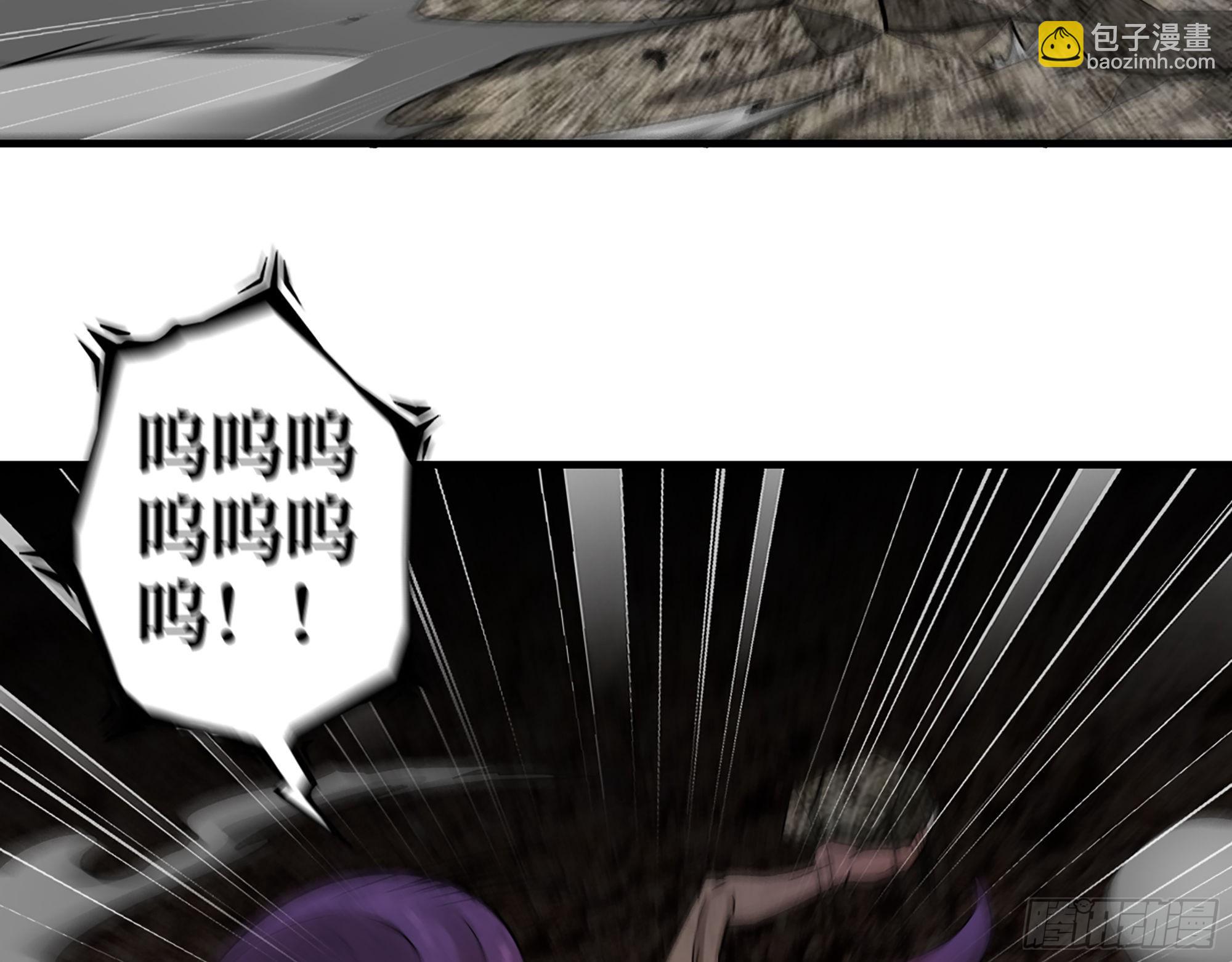 我在末世搬金磚 - 633- 折壽的東西(2/2) - 5