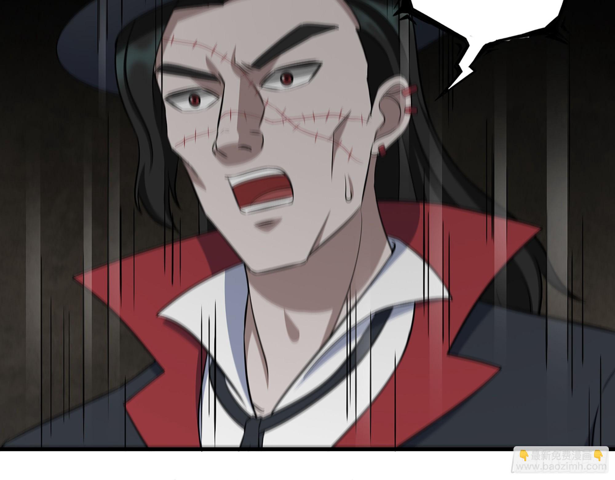 我在末世搬金磚 - 633- 折壽的東西(2/2) - 1