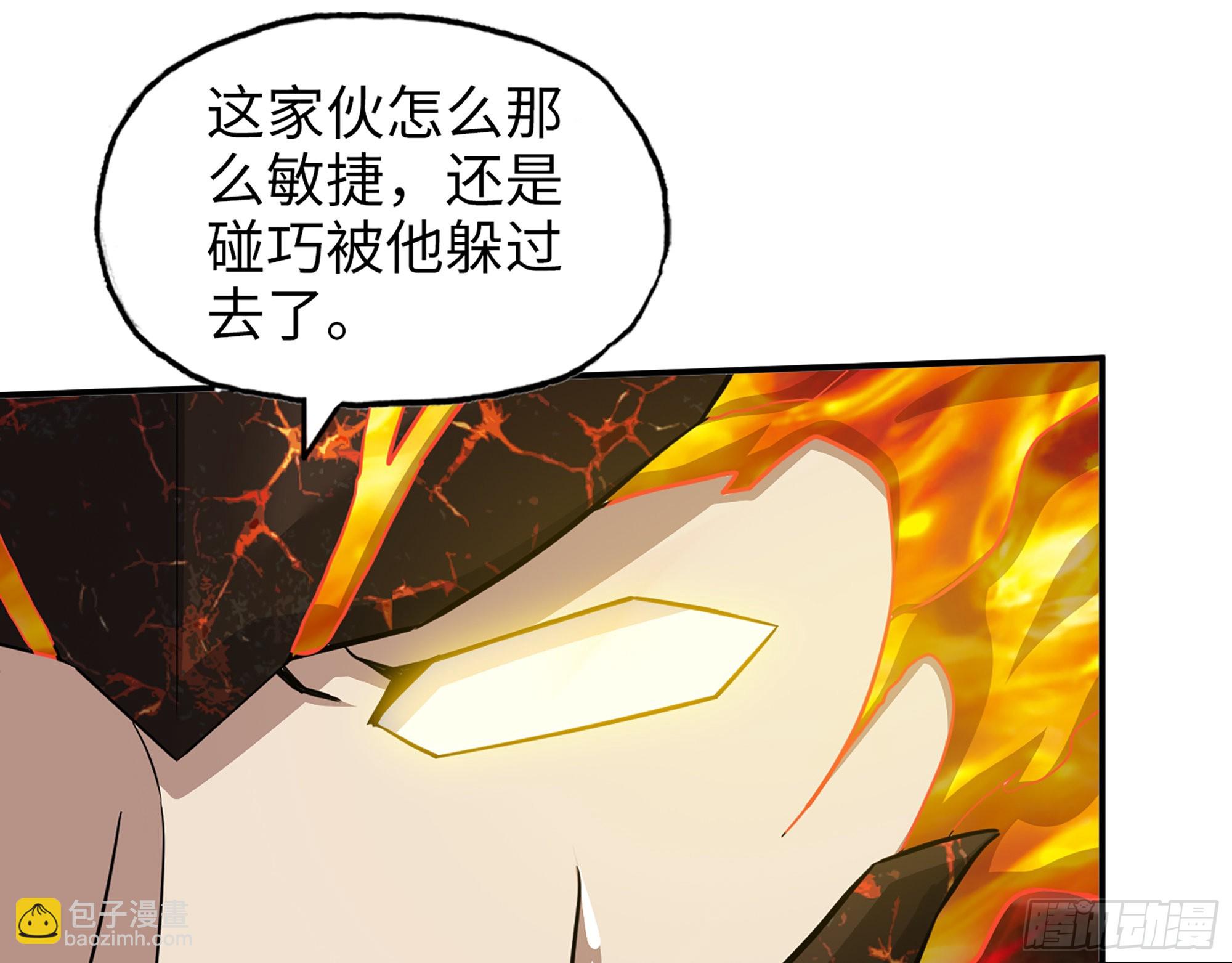 我在末世搬金磚 - 635- 感通屍王(1/2) - 7