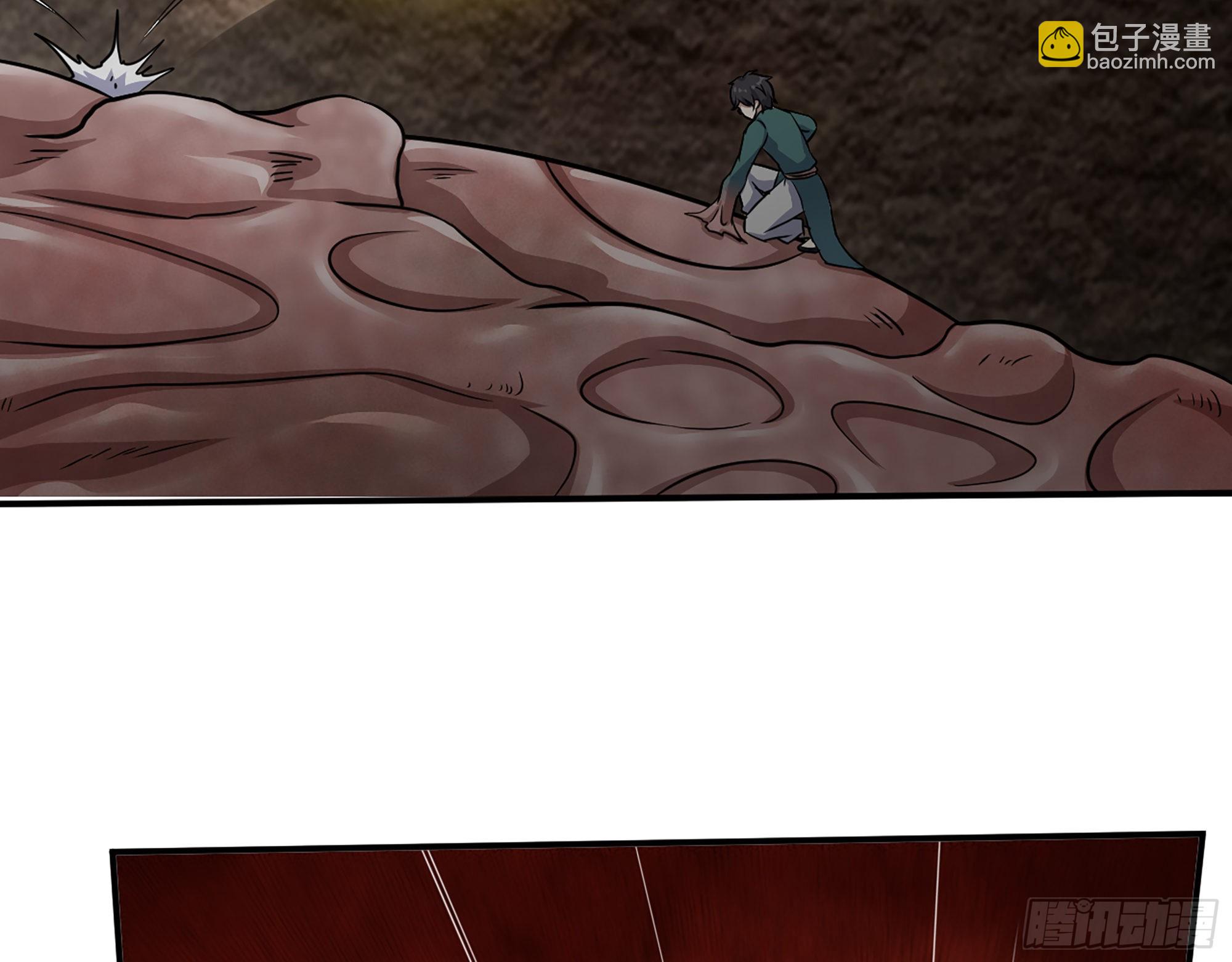 我在末世搬金磚 - 635- 感通屍王(1/2) - 1