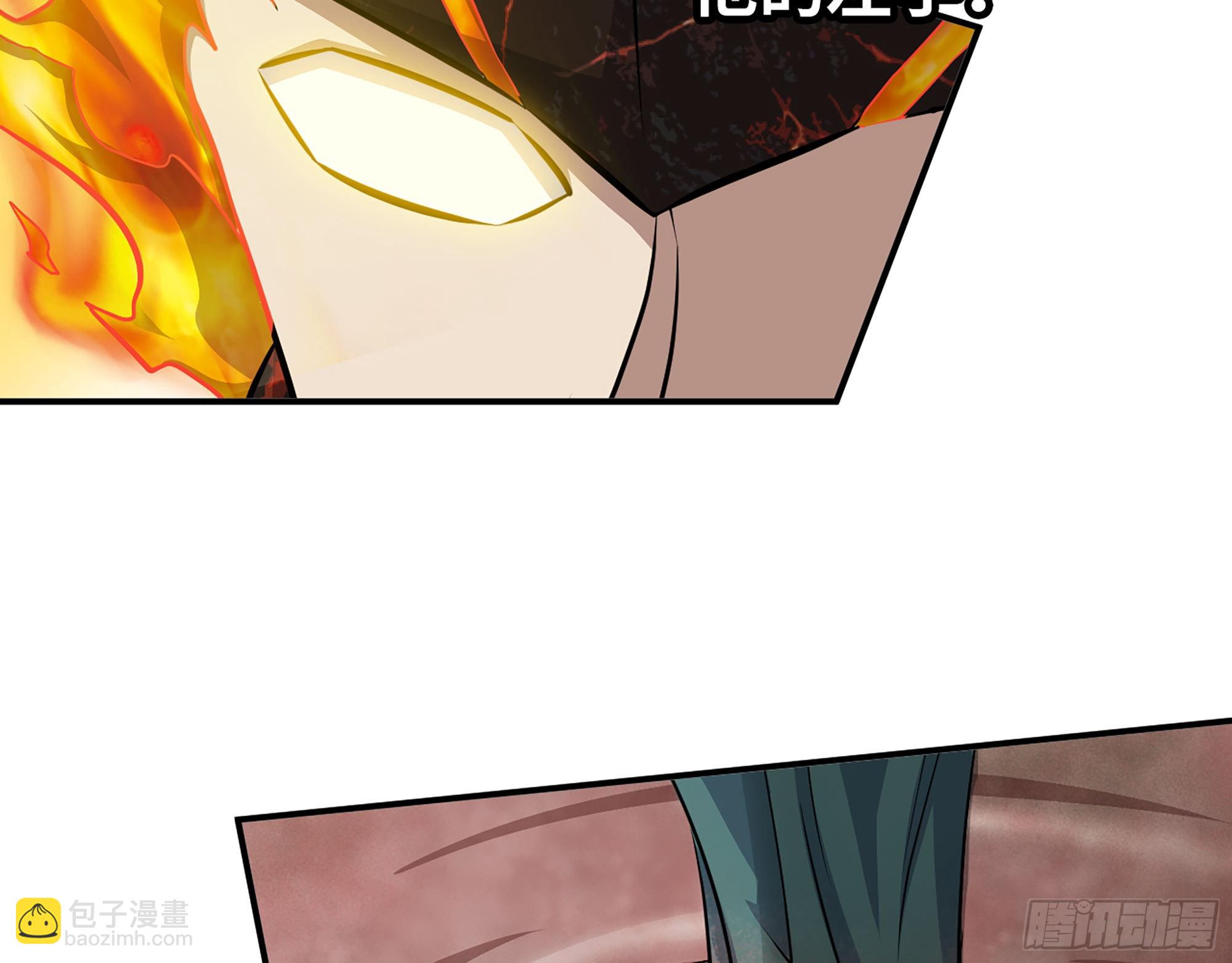 我在末世搬金磚 - 635- 感通屍王(1/2) - 4