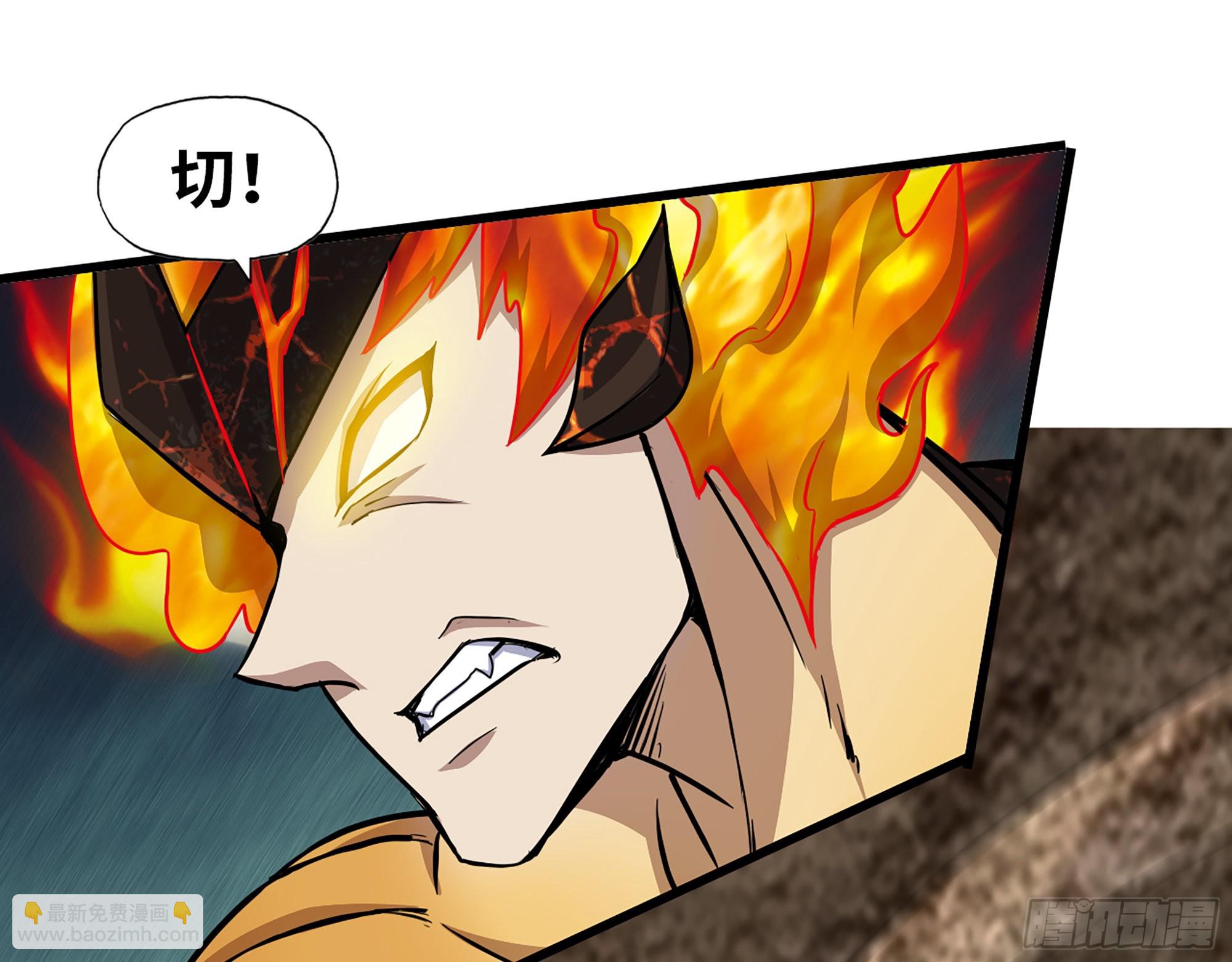 我在末世搬金磚 - 635- 感通屍王(1/2) - 2