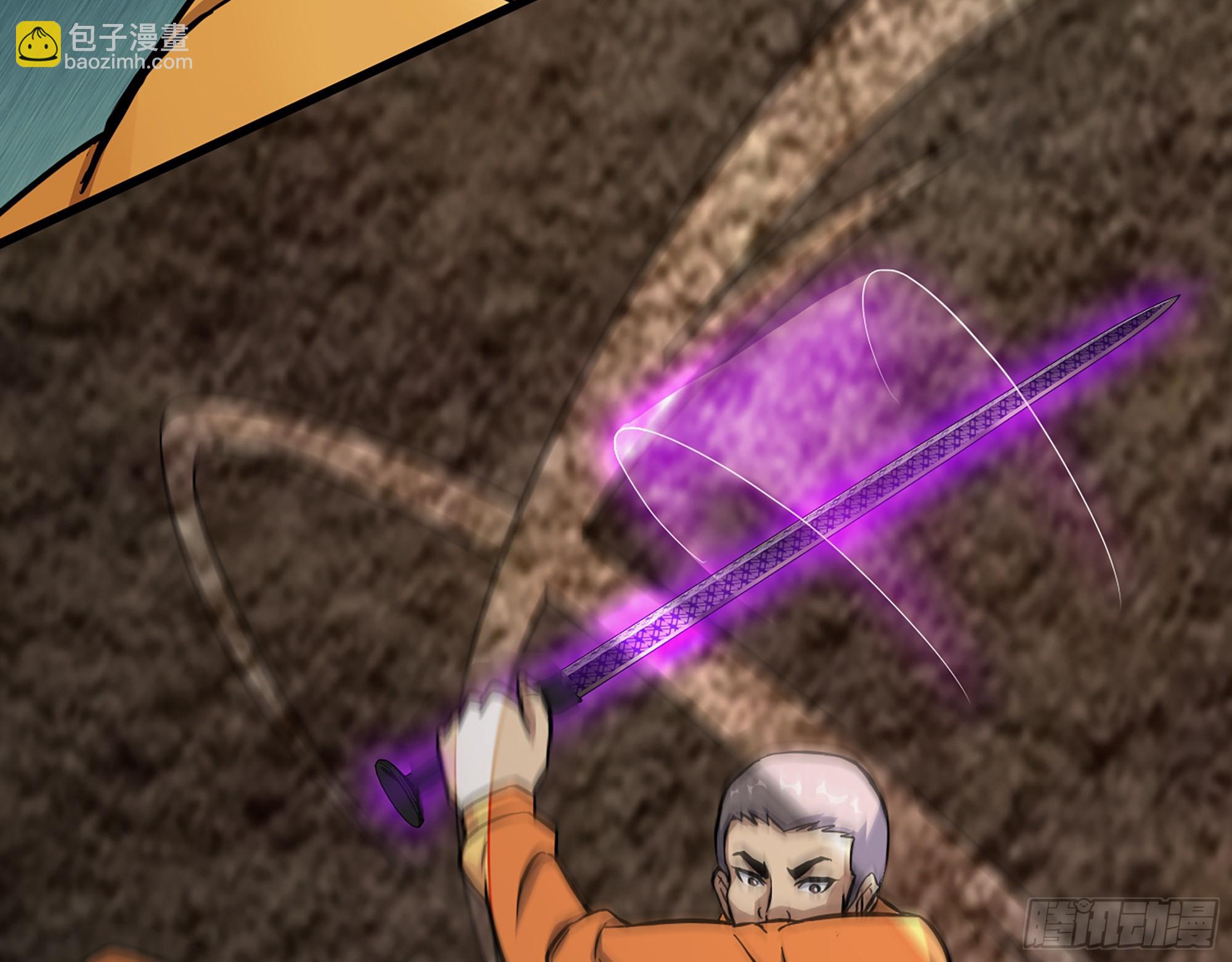 我在末世搬金磚 - 635- 感通屍王(1/2) - 3