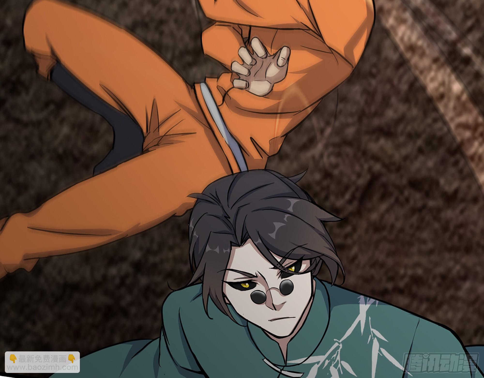 我在末世搬金磚 - 635- 感通屍王(1/2) - 4