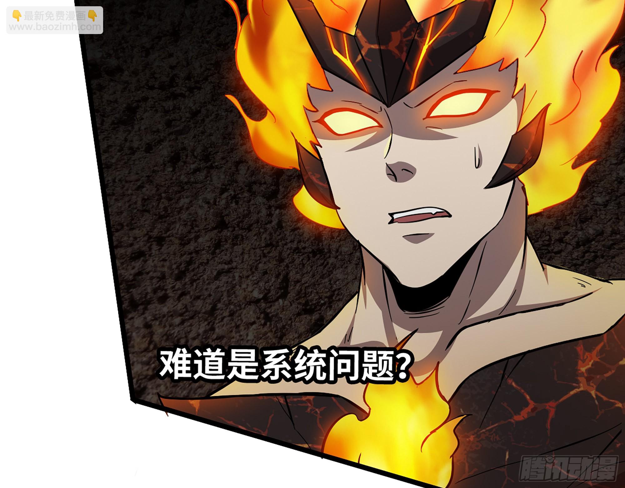 我在末世搬金磚 - 635- 感通屍王(1/2) - 5