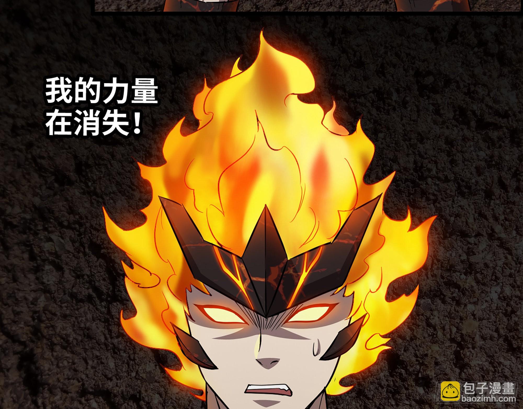 我在末世搬金磚 - 635- 感通屍王(1/2) - 8