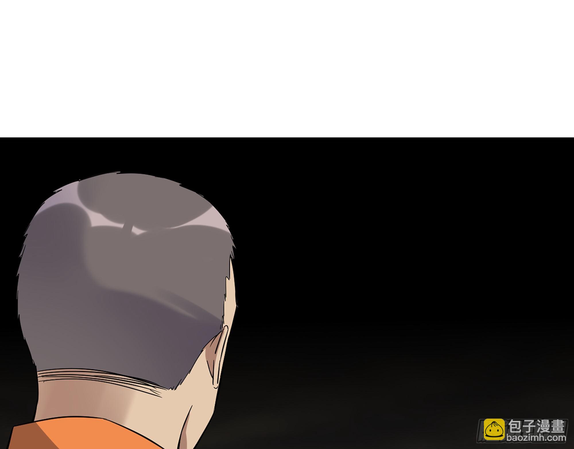 我在末世搬金磚 - 635- 感通屍王(2/2) - 1