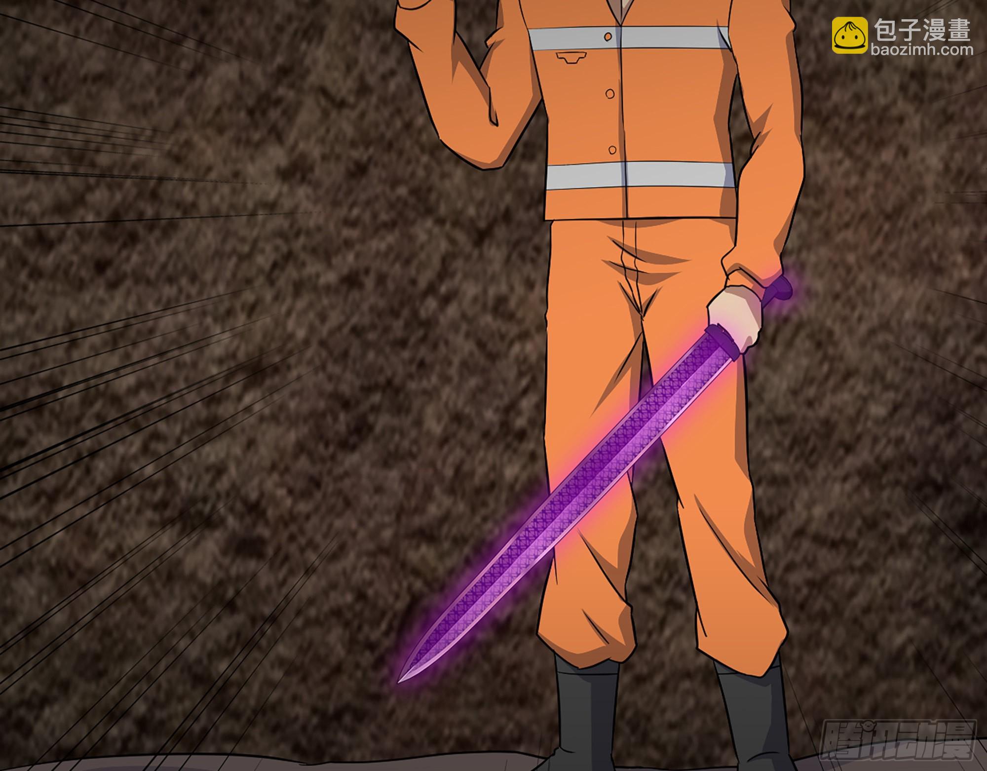 我在末世搬金磚 - 635- 感通屍王(2/2) - 2