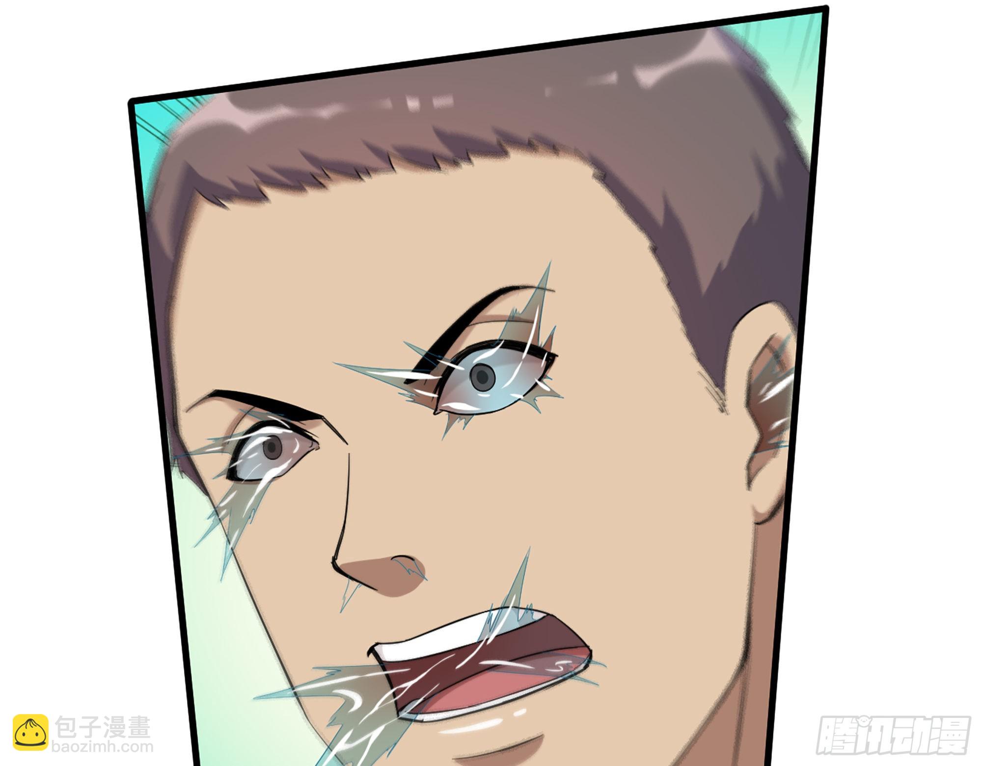 我在末世搬金磚 - 636- 臨界值(2/2) - 3