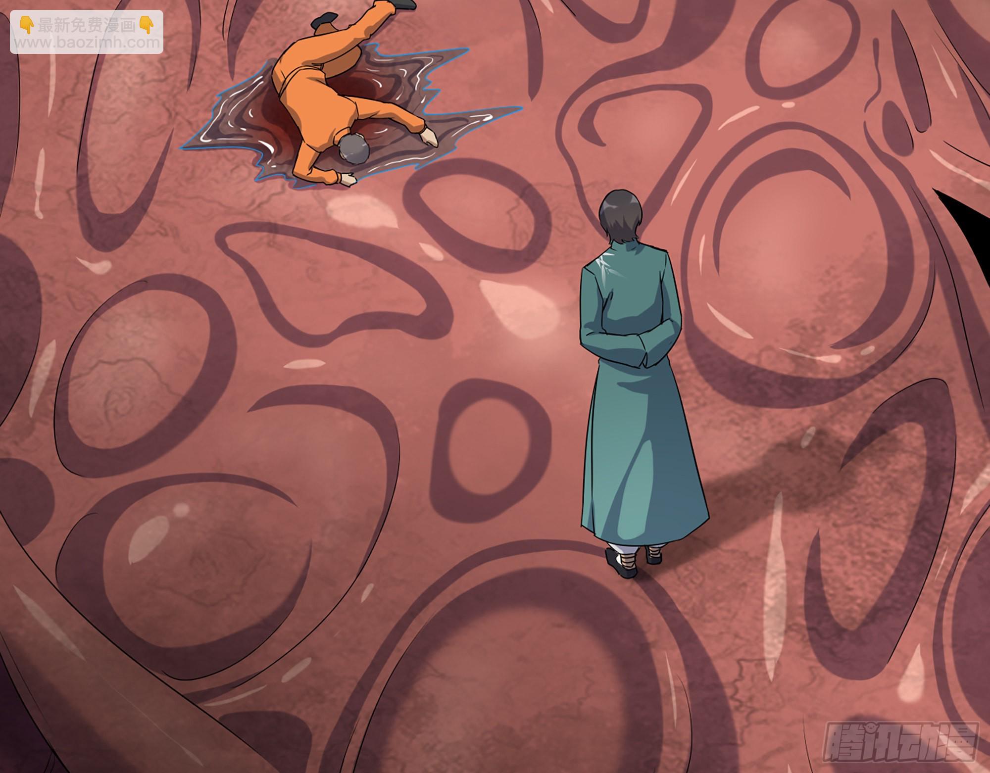 我在末世搬金磚 - 636- 臨界值(2/2) - 3