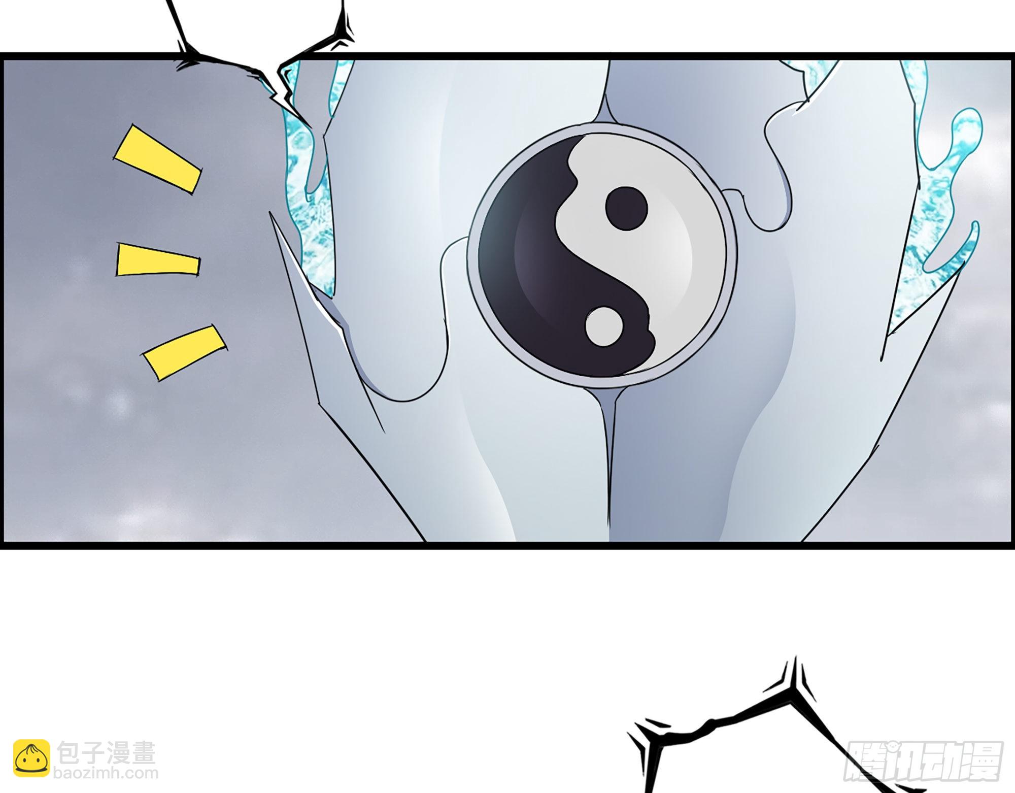 我在末世搬金磚 - 638- 雕蟲小技(2/2) - 2