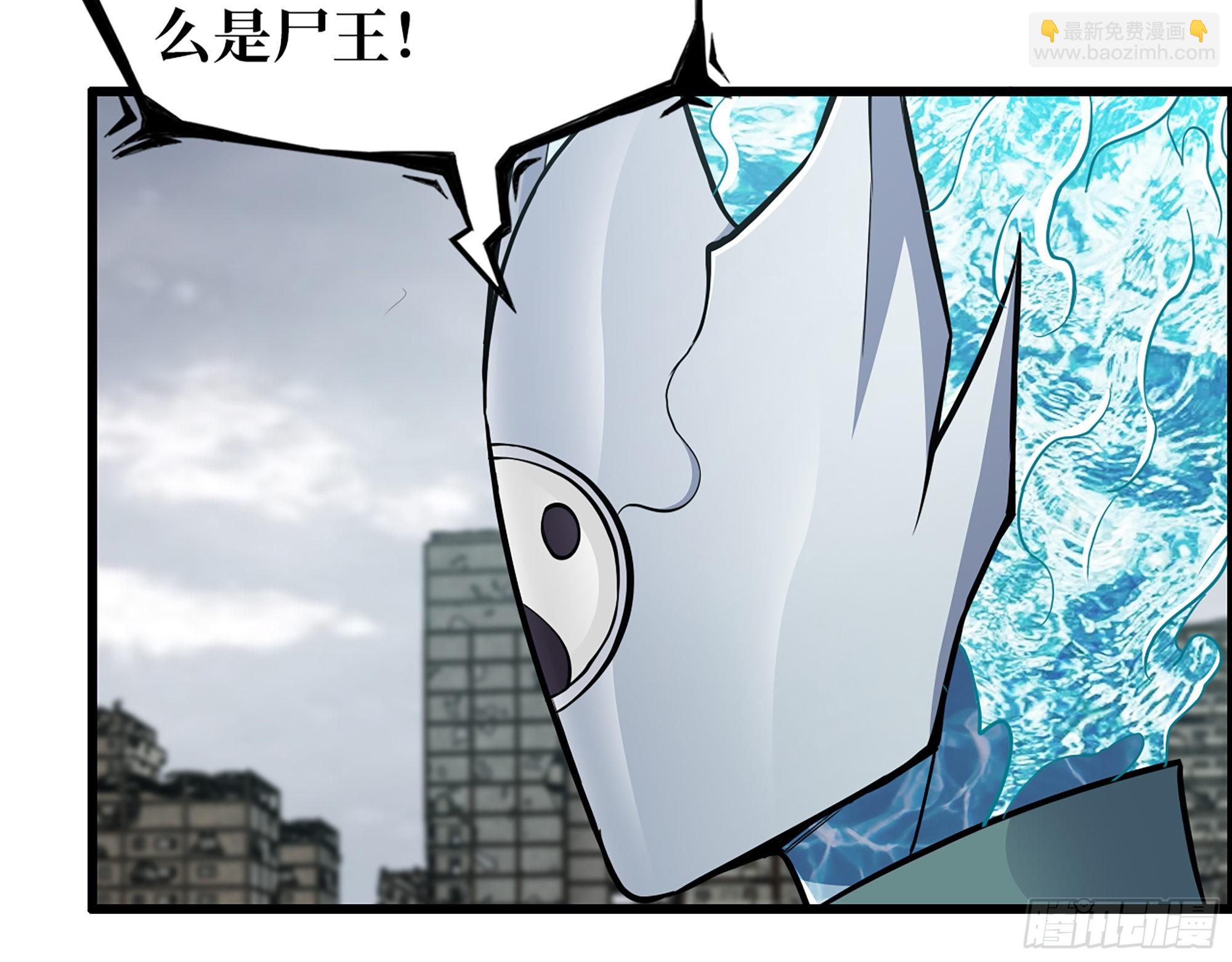 我在末世搬金磚 - 638- 雕蟲小技(2/2) - 3