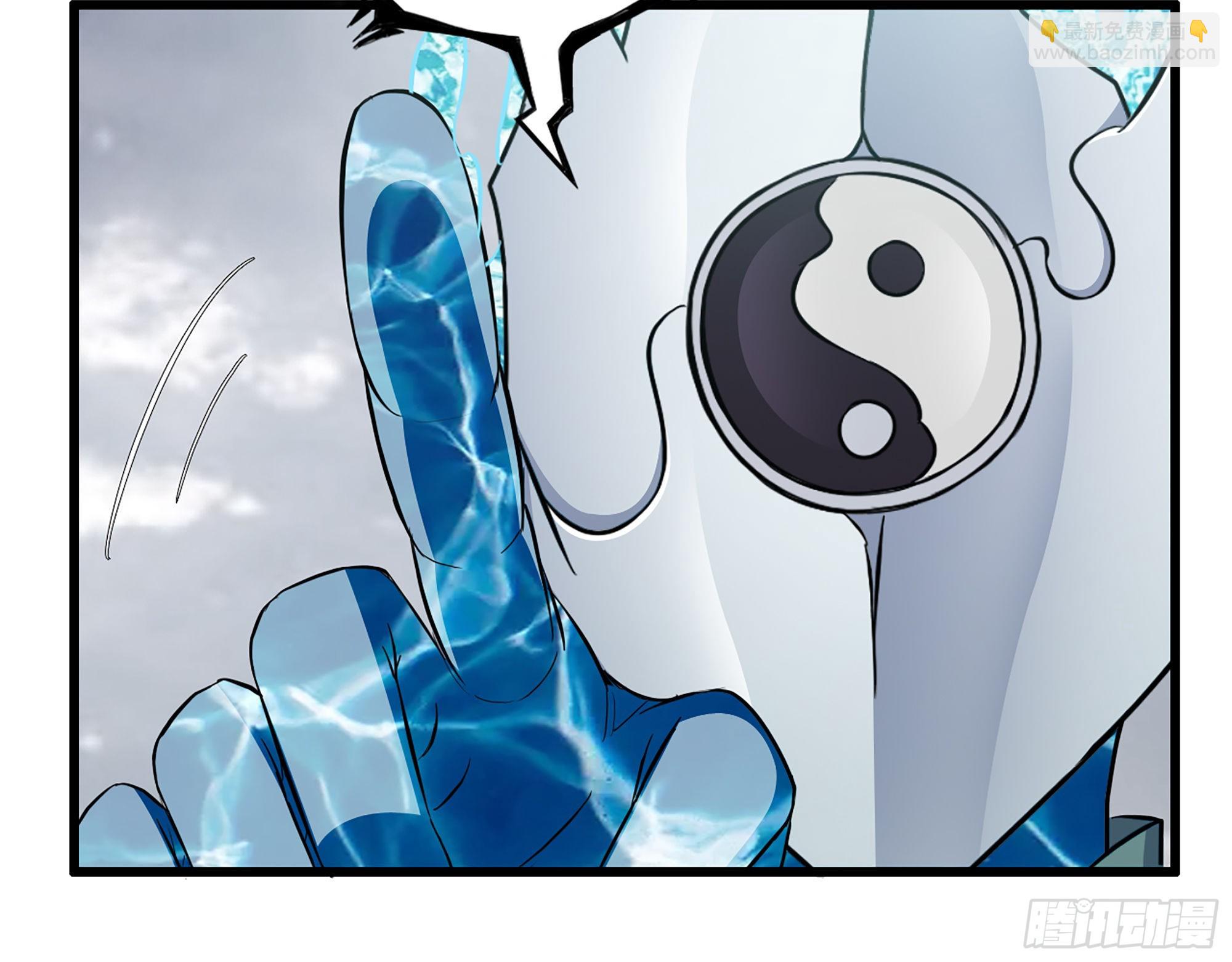 我在末世搬金磚 - 638- 雕蟲小技(2/2) - 5