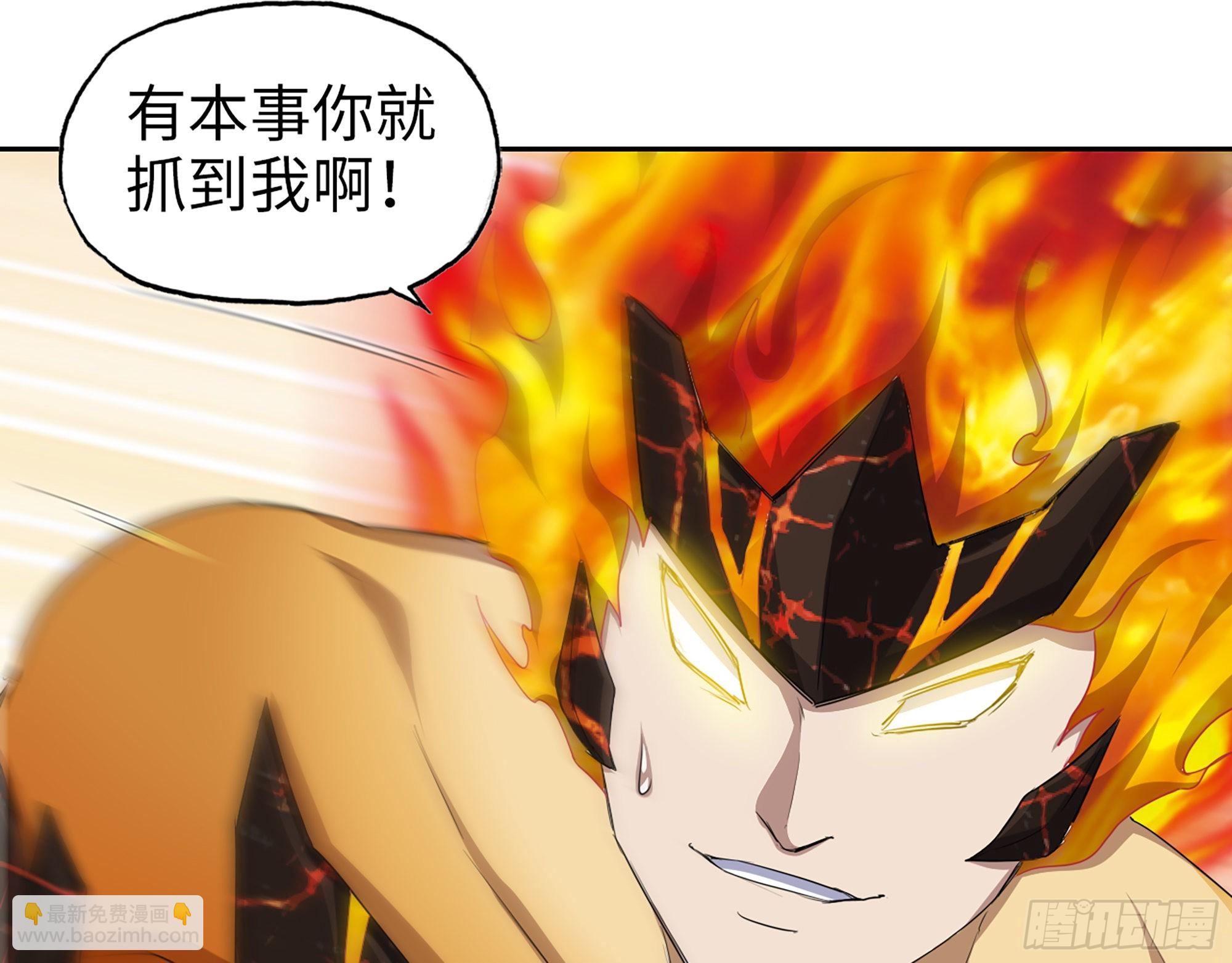 我在末世搬金磚 - 640- 戰術(2/2) - 3