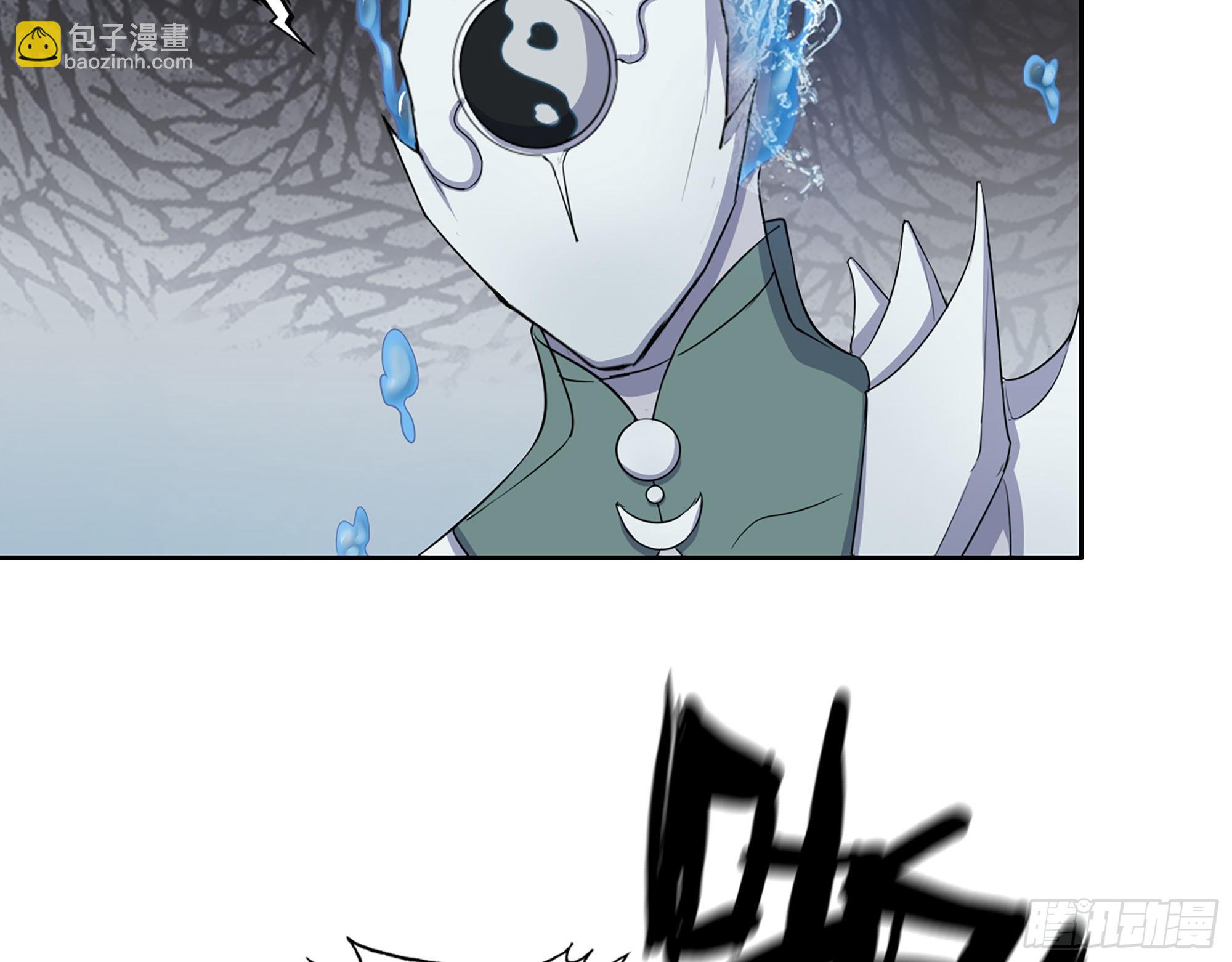 我在末世搬金磚 - 640- 戰術(2/2) - 5