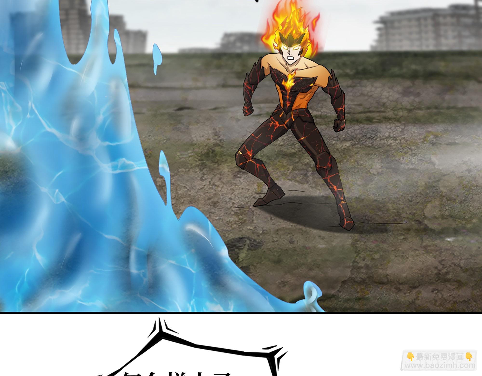 我在末世搬金磚 - 640- 戰術(2/2) - 2