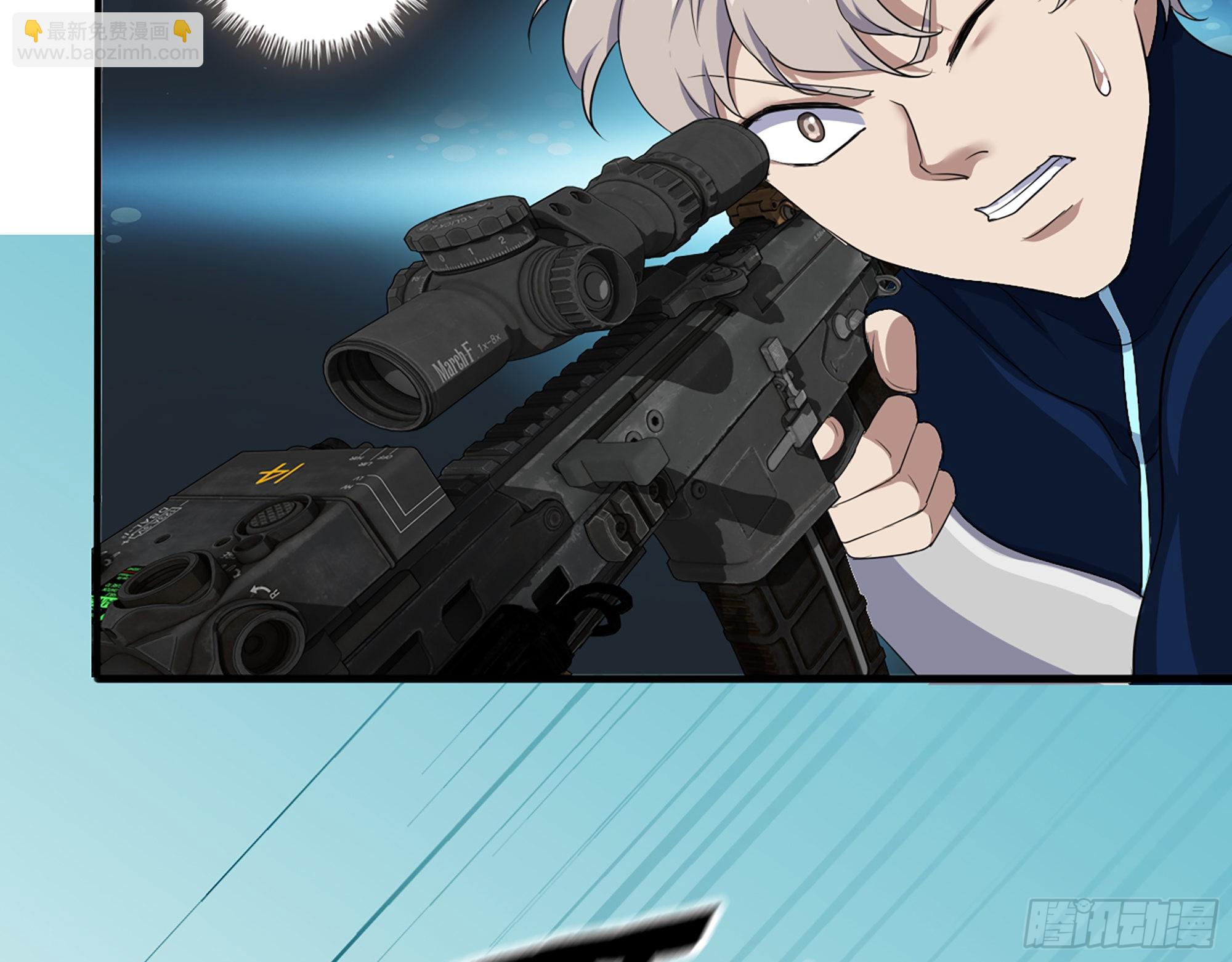 我在末世搬金磚 - 640- 戰術(2/2) - 6