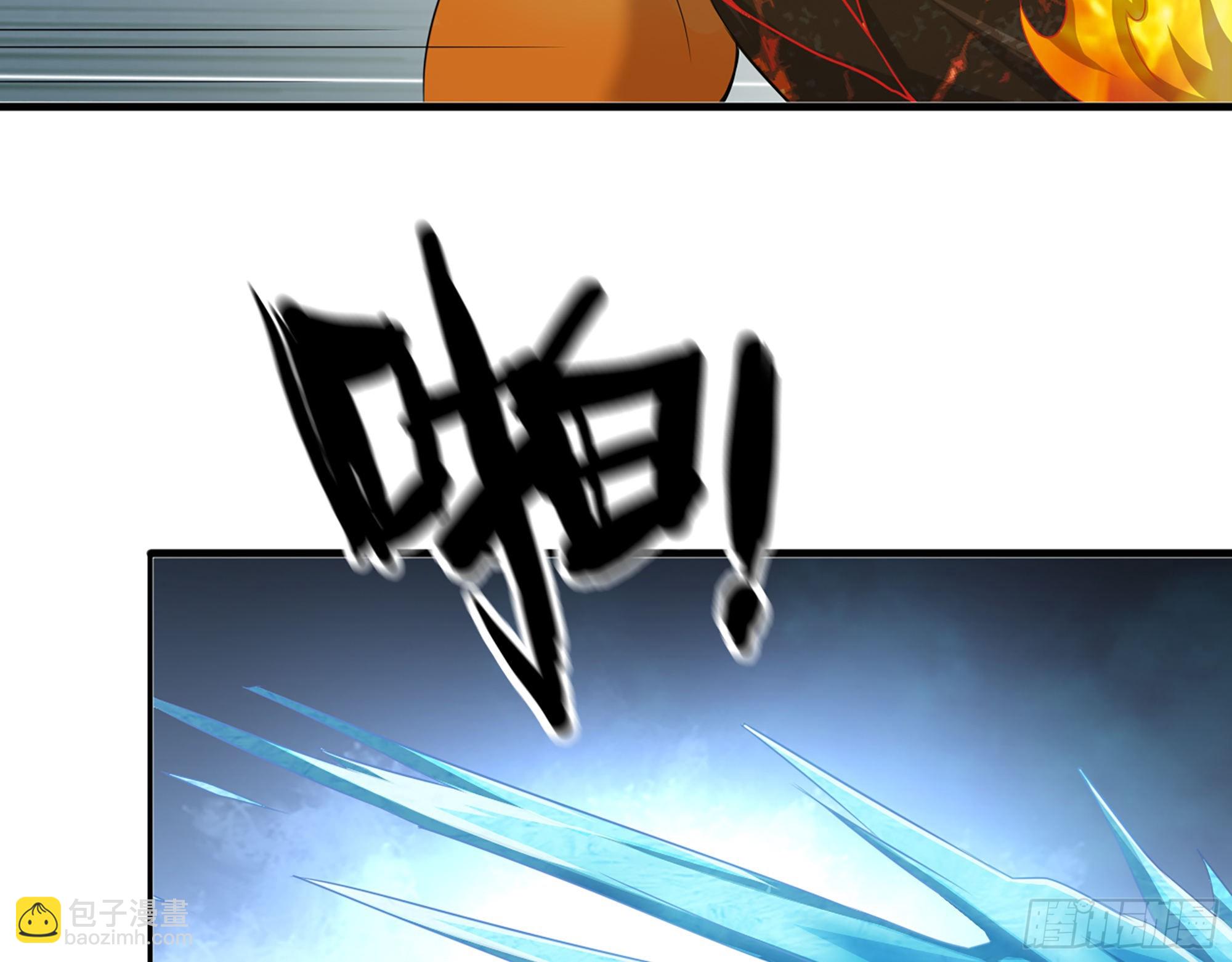 我在末世搬金磚 - 640- 戰術(2/2) - 4