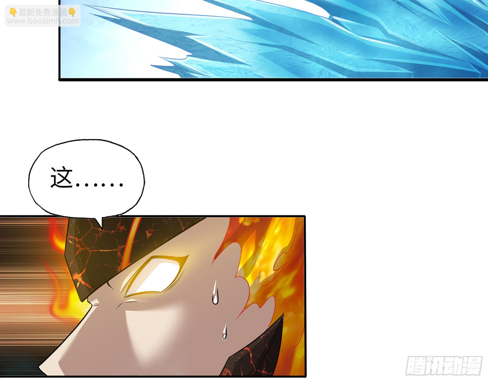 我在末世搬金磚 - 640- 戰術(2/2) - 5