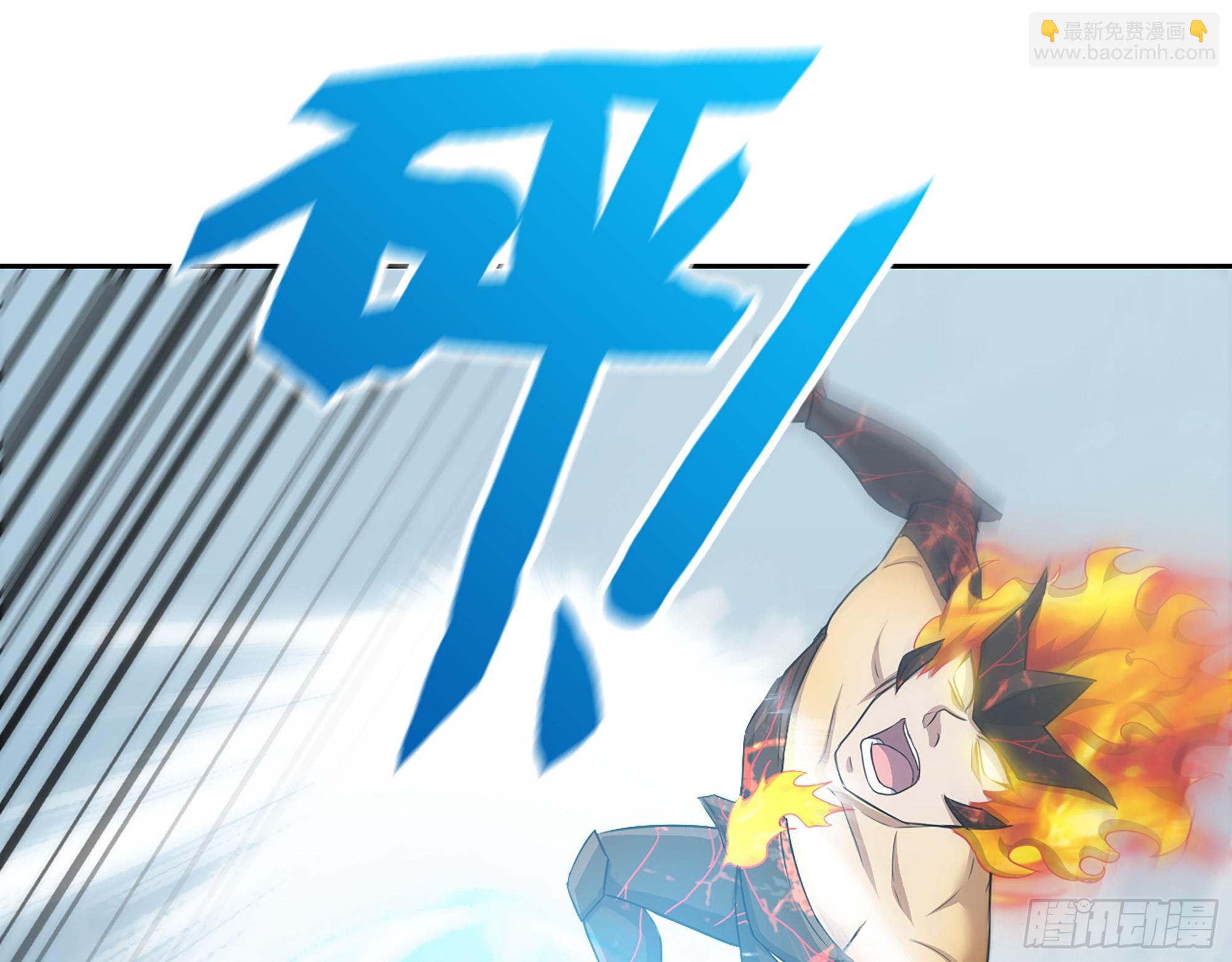 我在末世搬金磚 - 640- 戰術(1/2) - 7