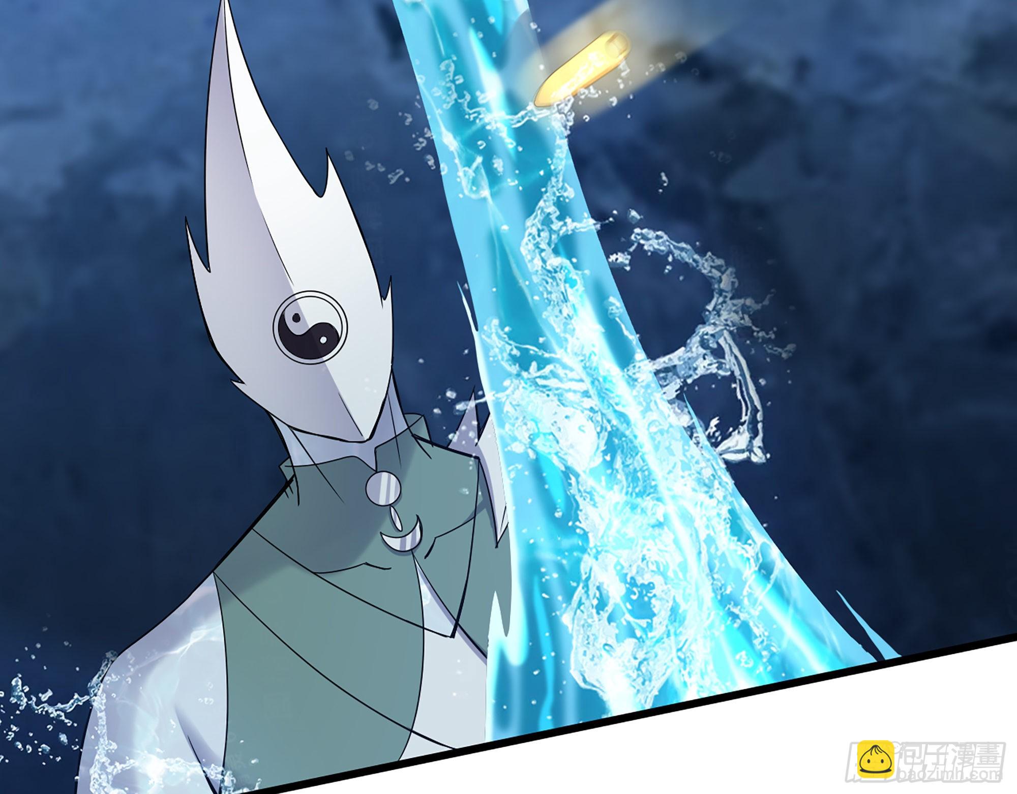 我在末世搬金磚 - 641- 試一試(1/2) - 2