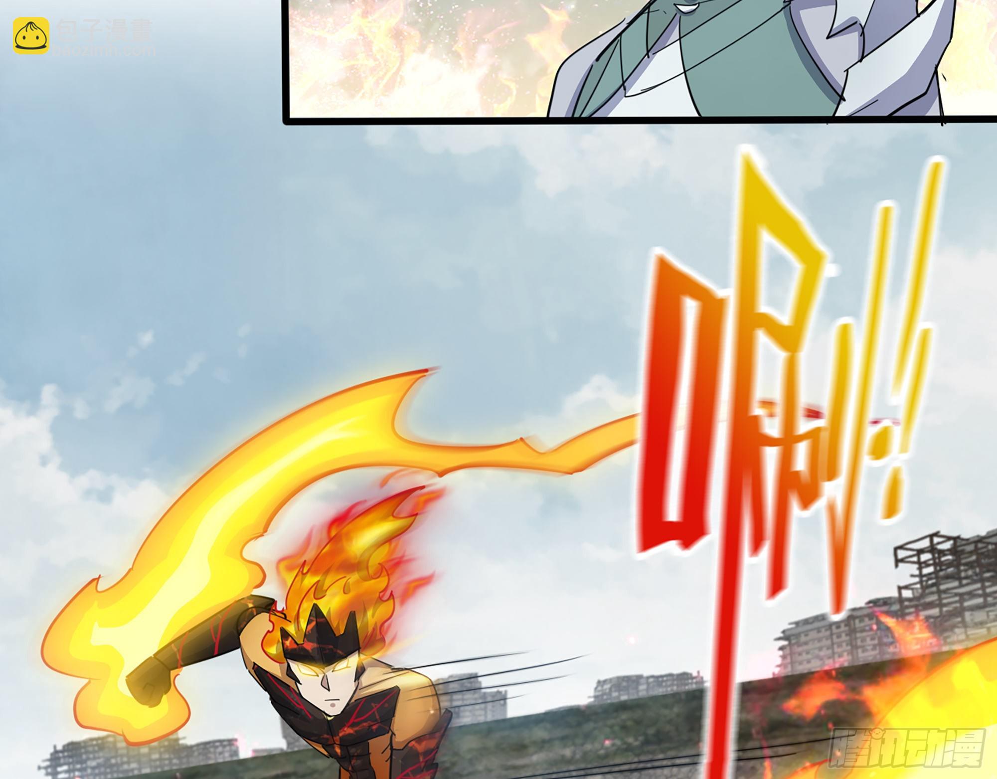 我在末世搬金磚 - 641- 試一試(1/2) - 8