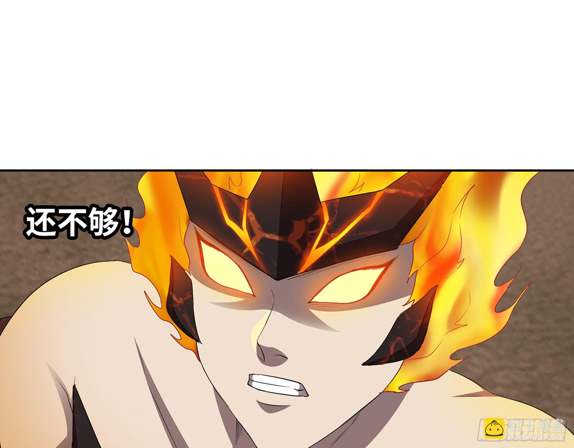 我在末世搬金磚 - 641- 試一試(1/2) - 2