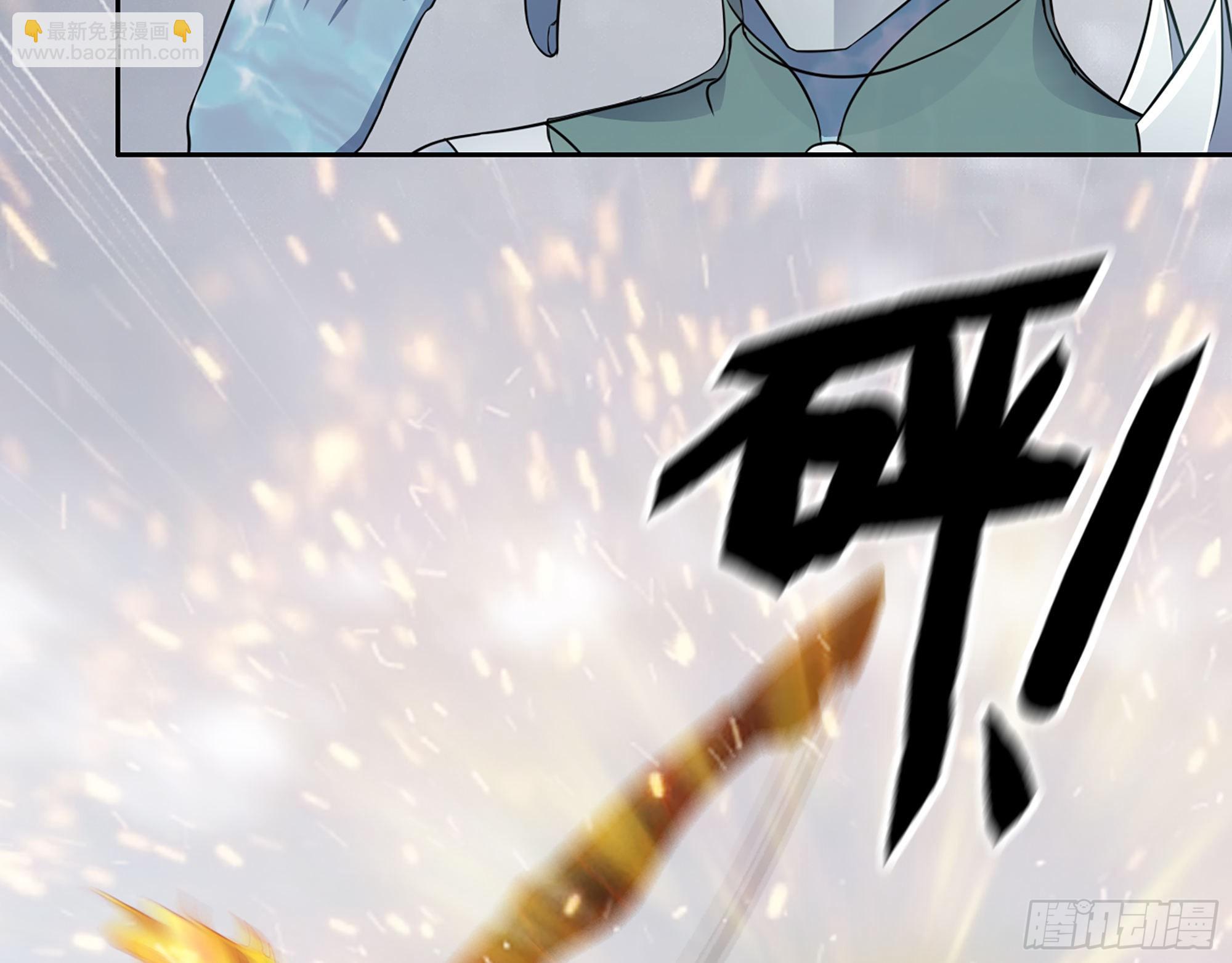 我在末世搬金磚 - 641- 試一試(2/2) - 1