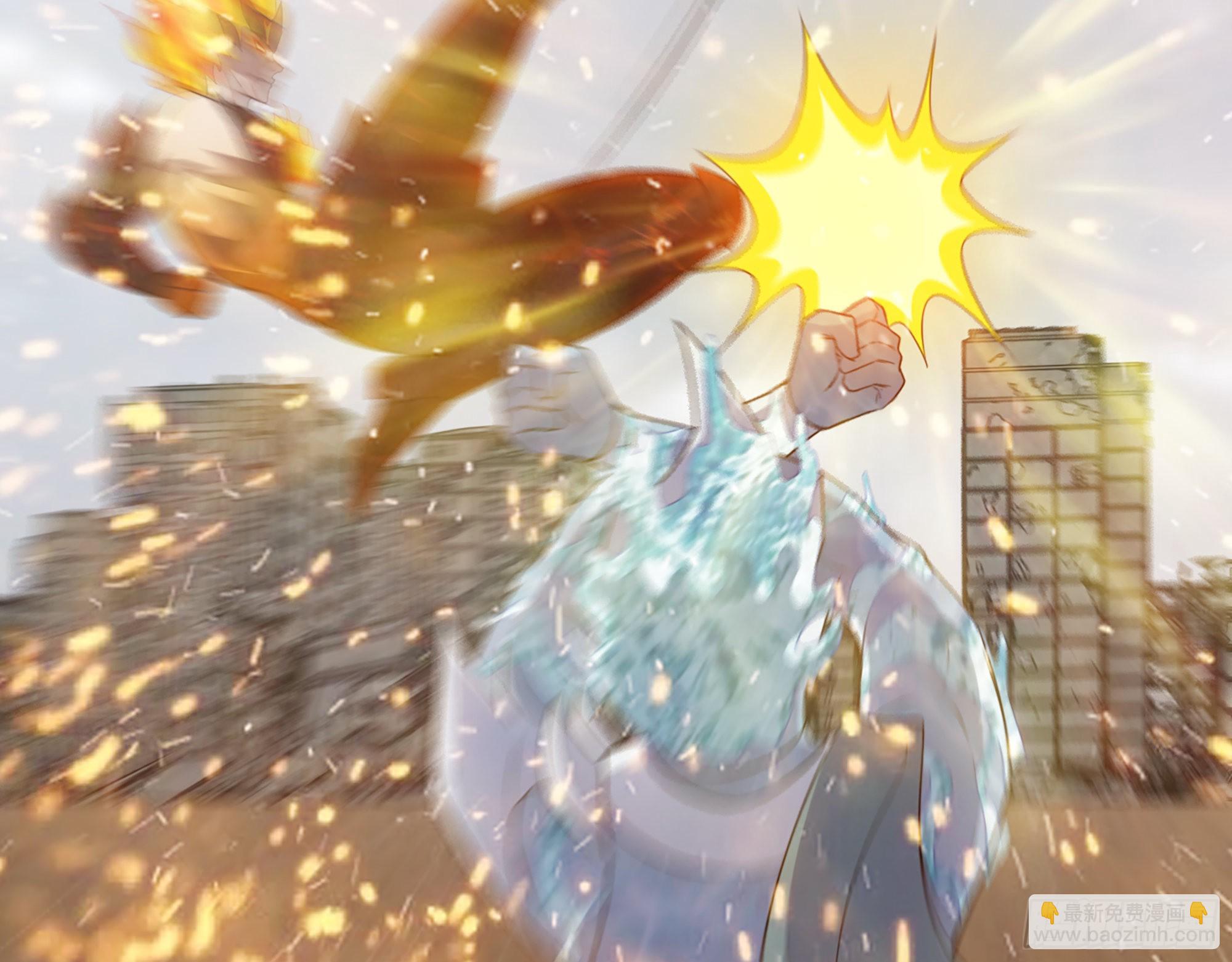 我在末世搬金磚 - 641- 試一試(2/2) - 2