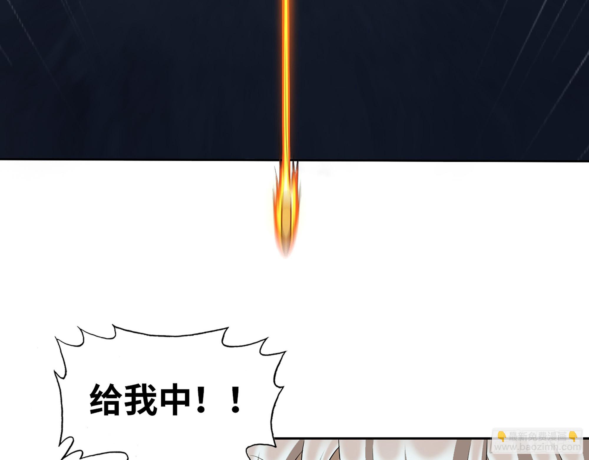 我在末世搬金磚 - 641- 試一試(2/2) - 2