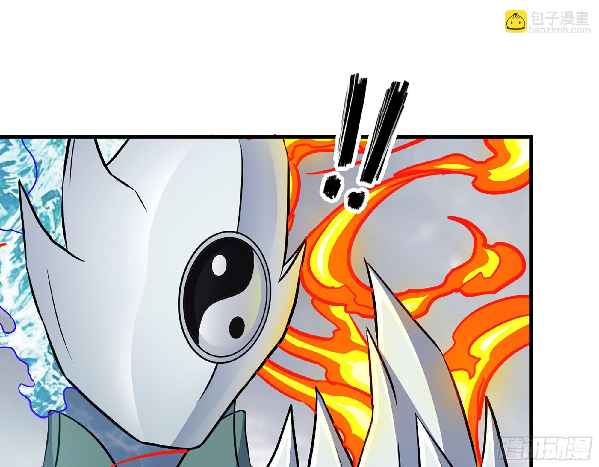 我在末世搬金磚 - 641- 試一試(2/2) - 6