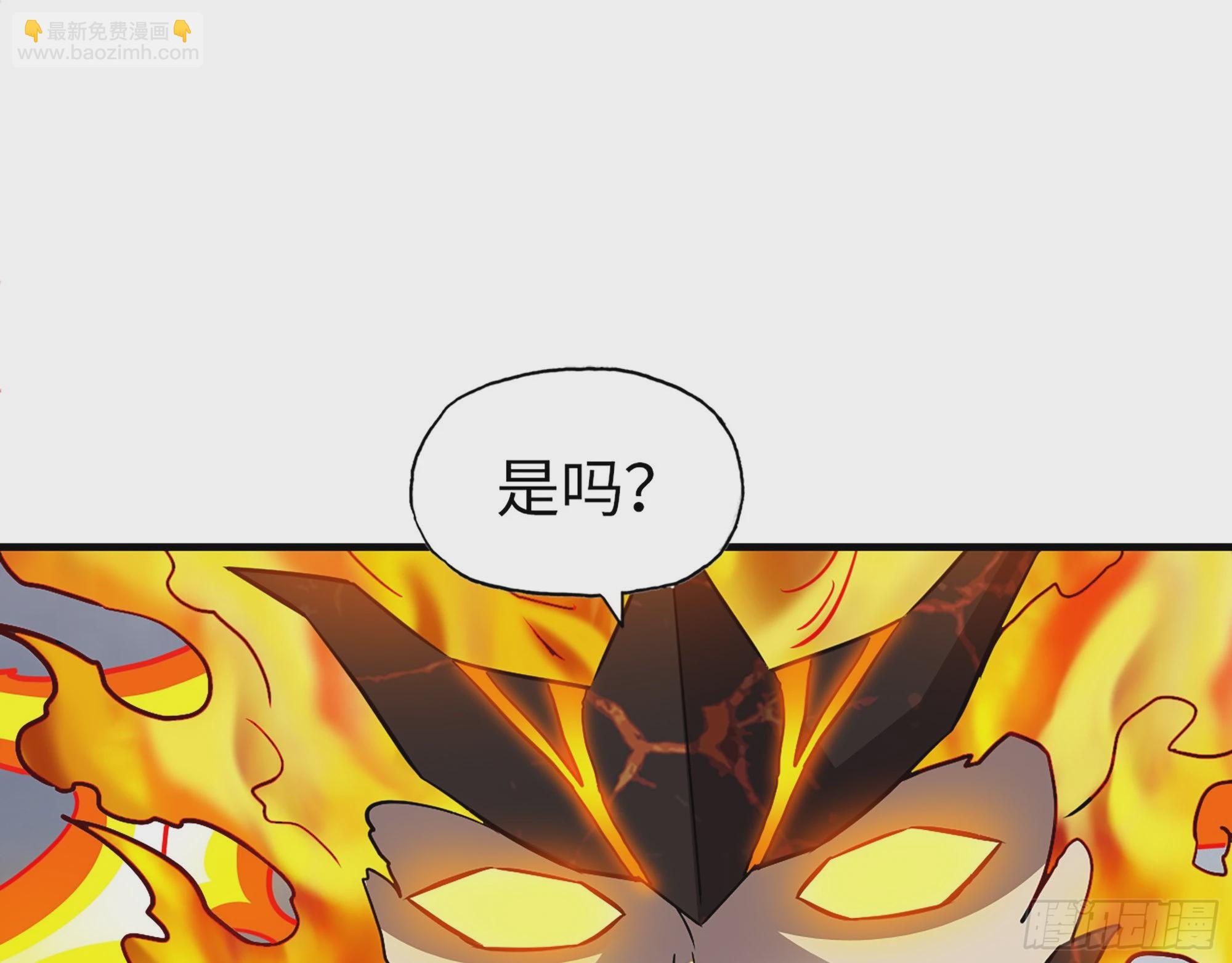 我在末世搬金磚 - 641- 試一試(2/2) - 6